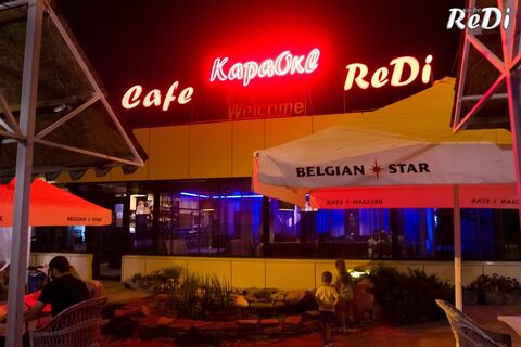 Cafe ReDi image 4