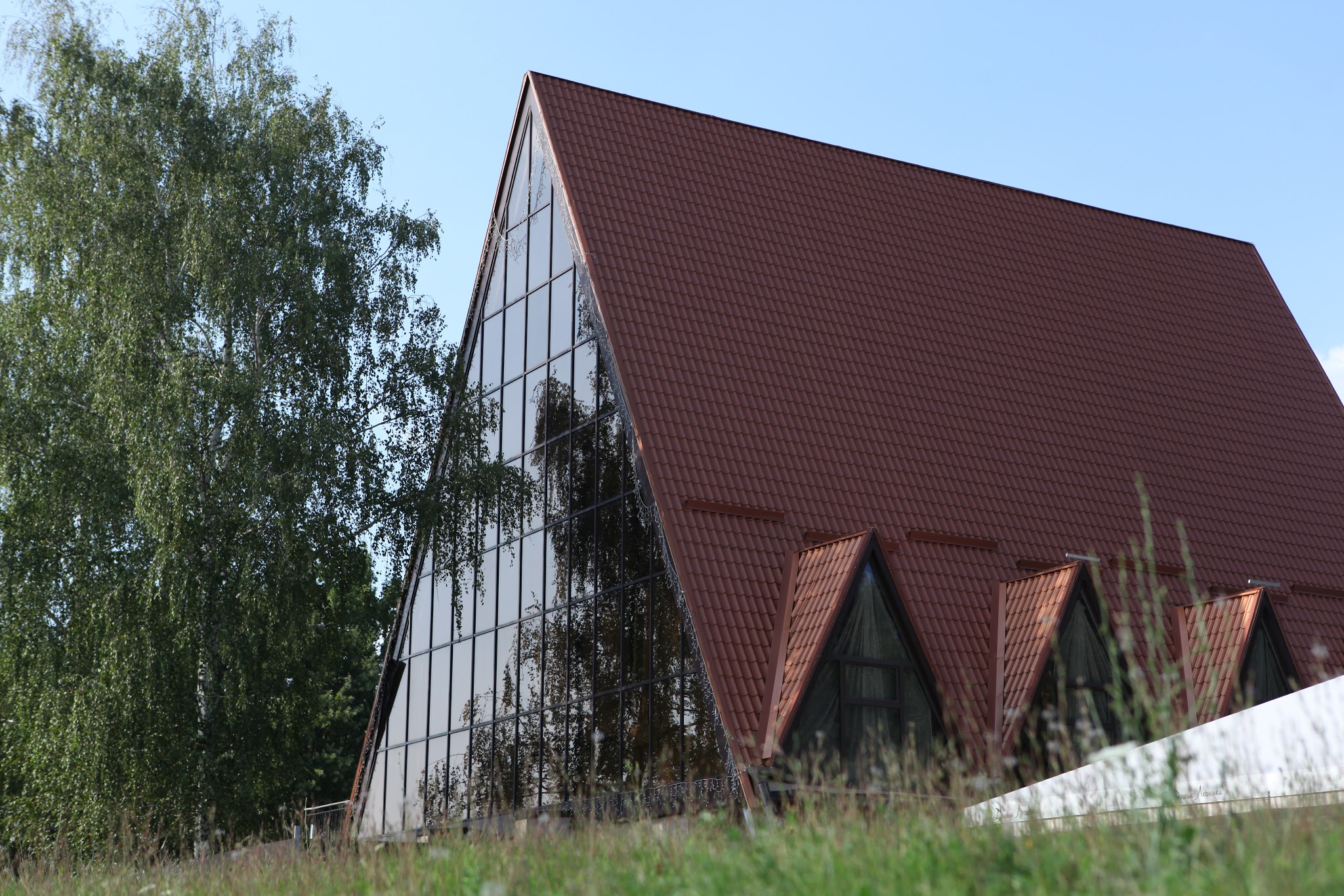 Budynochok Lisnyka image 3