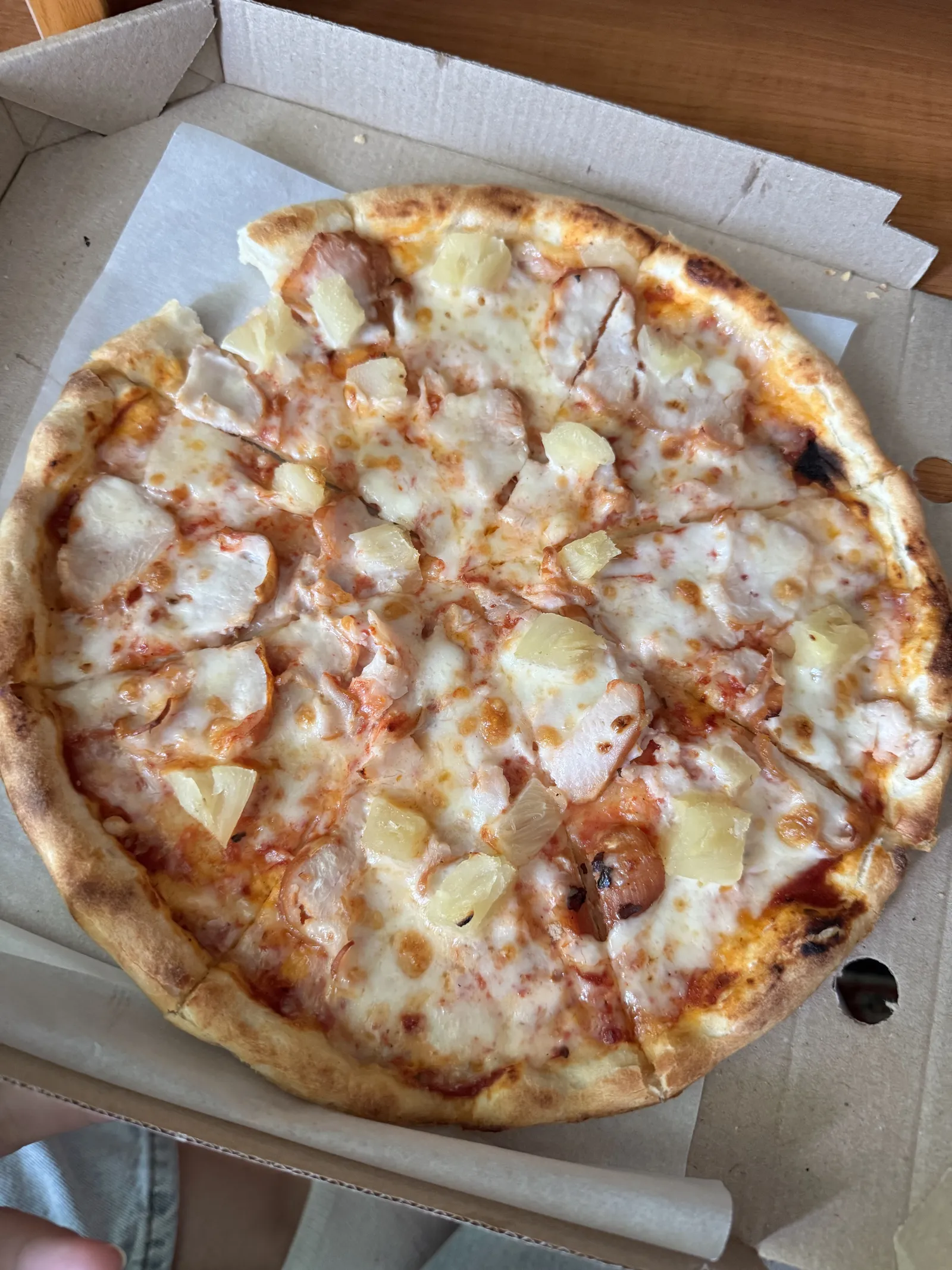King Pizza image 1