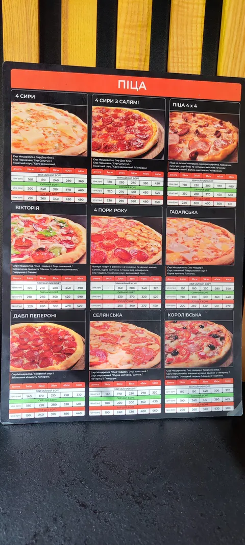 King Pizza image 8