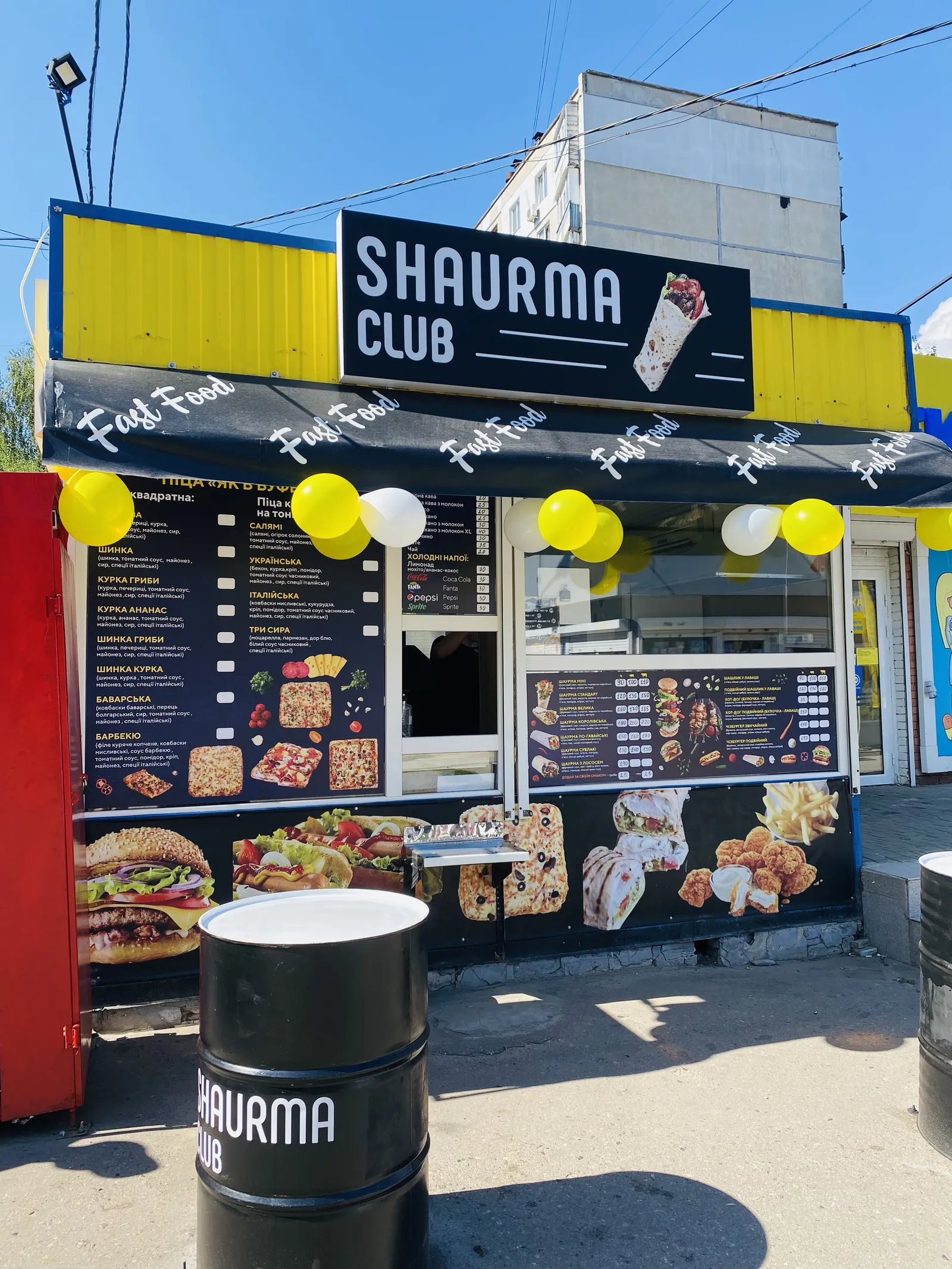 SHAURMA CLUB image 4