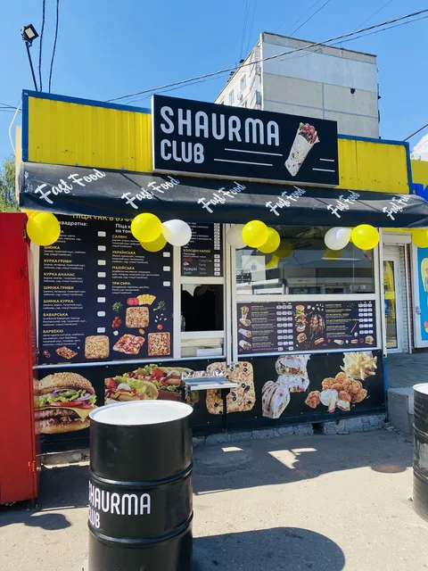 SHAURMA CLUB image 4