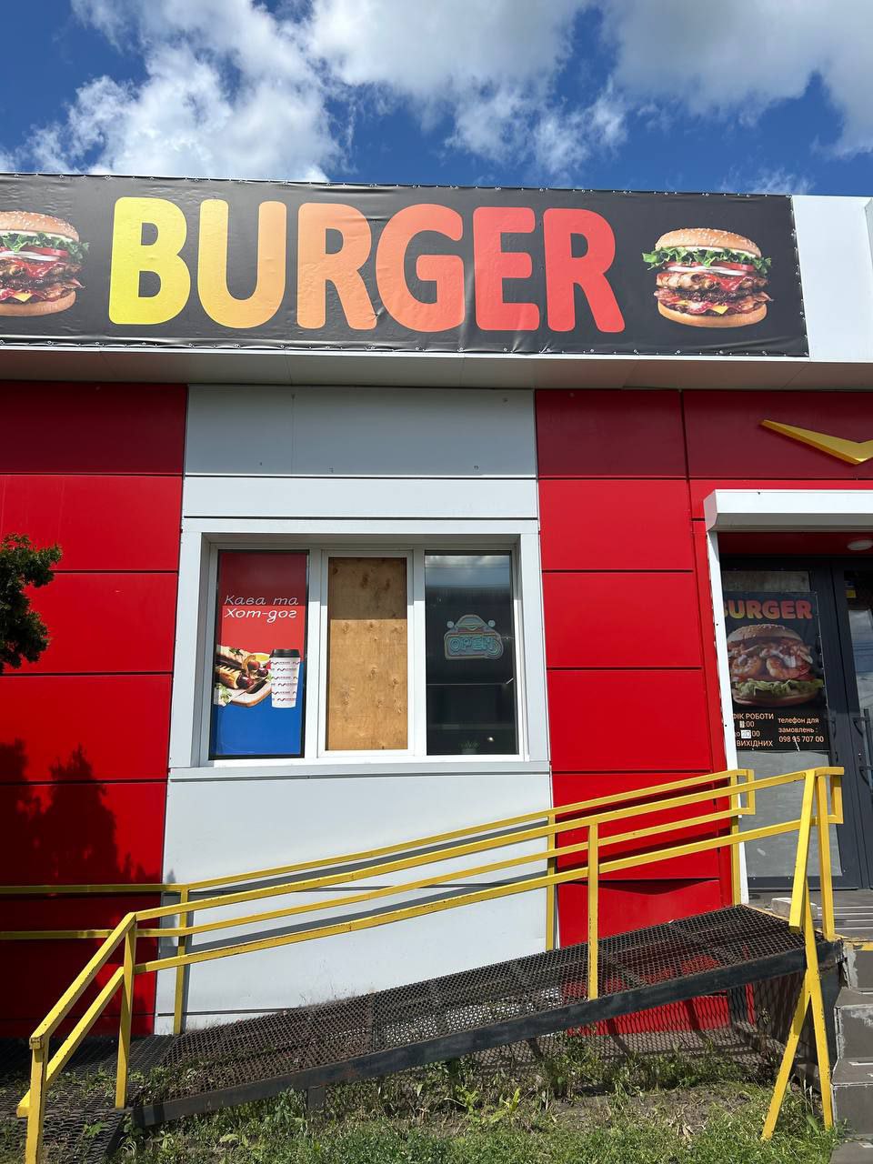BURGER image 5