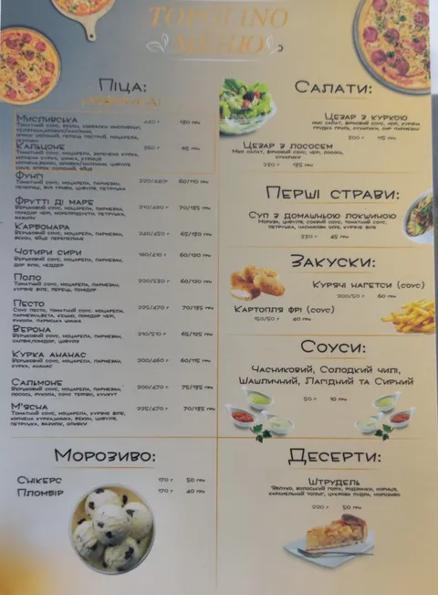 Pizza Topolino image 6