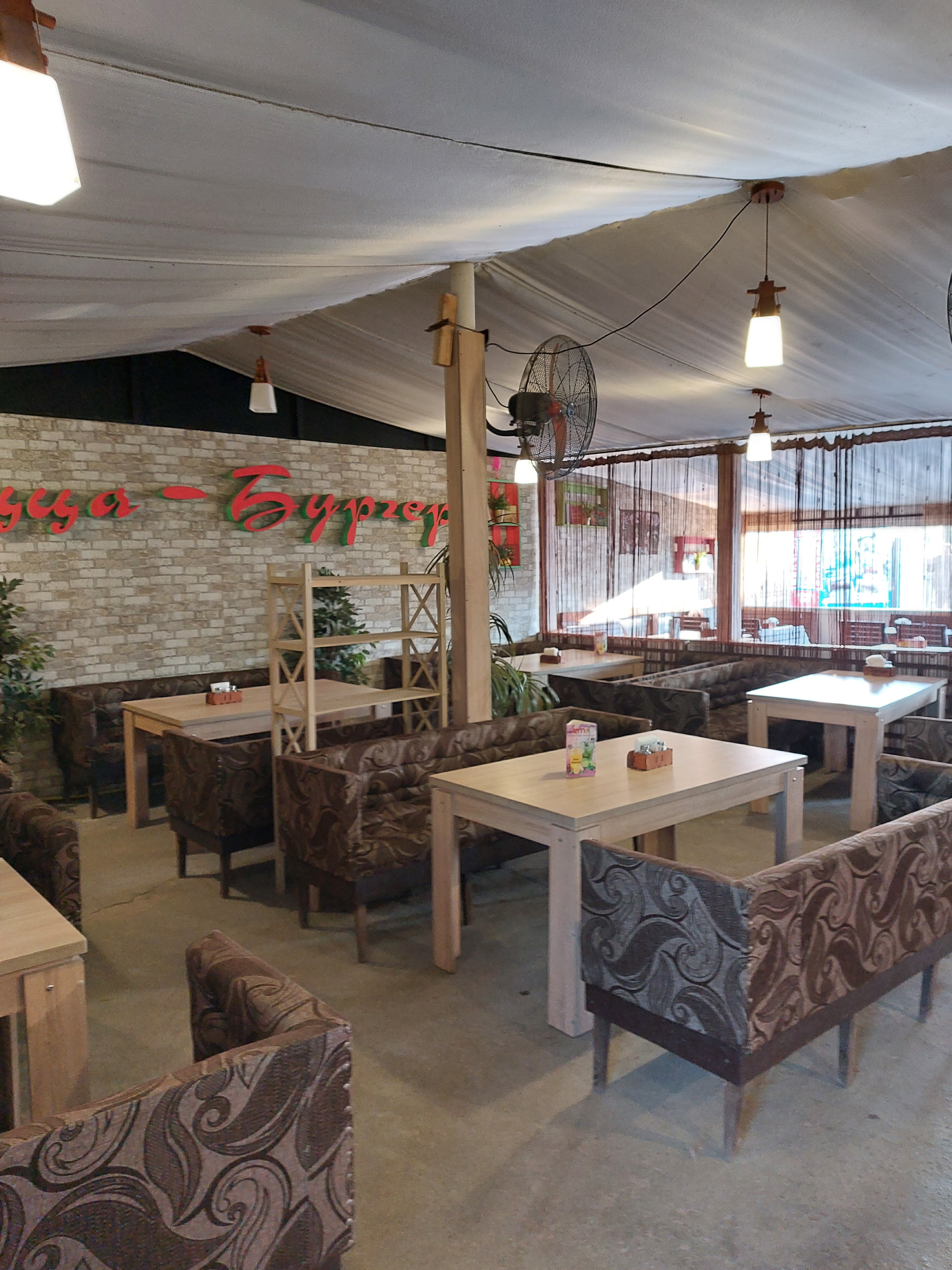 Пицца-Бургер image 4