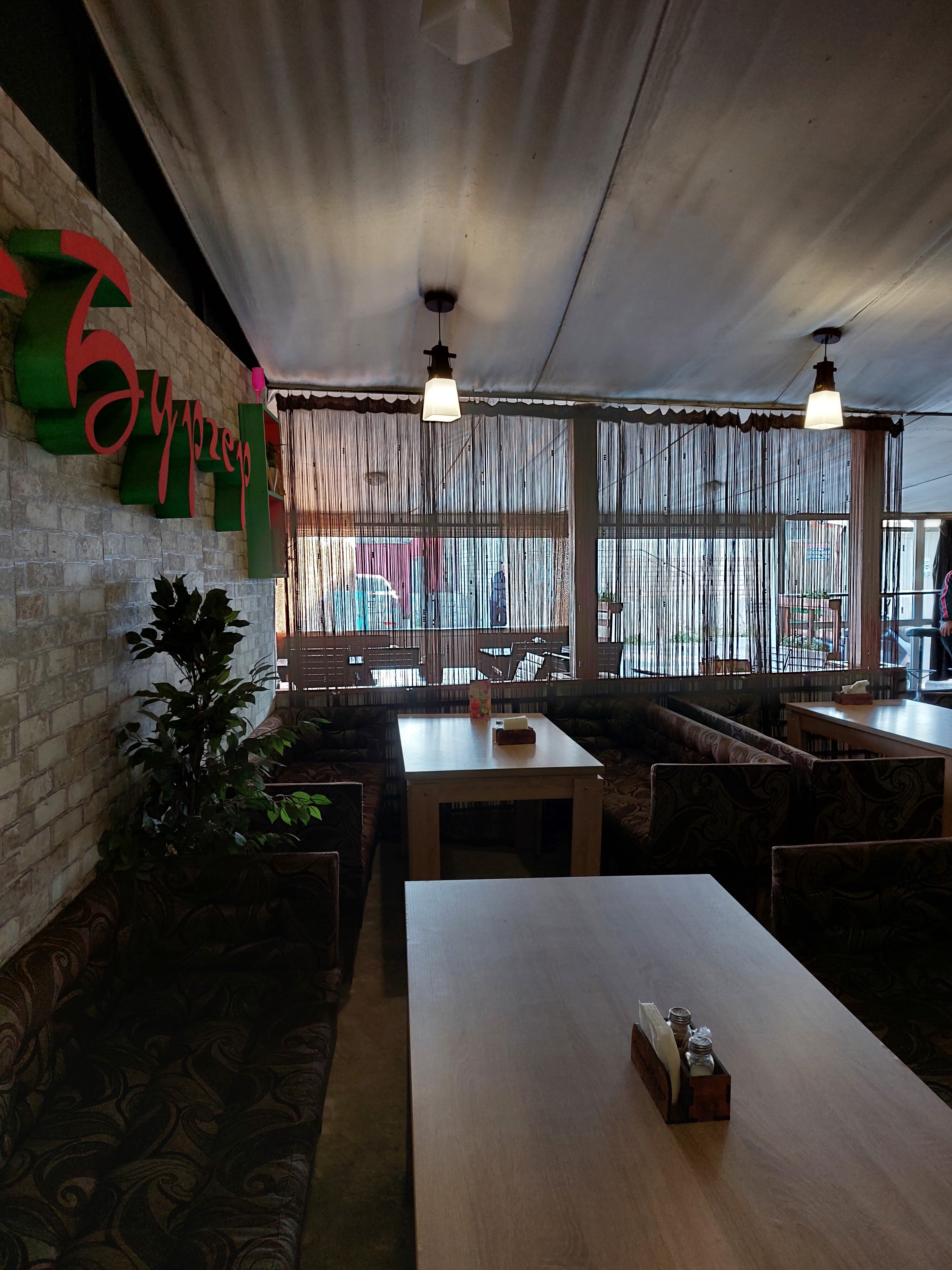 Пицца-Бургер image 5