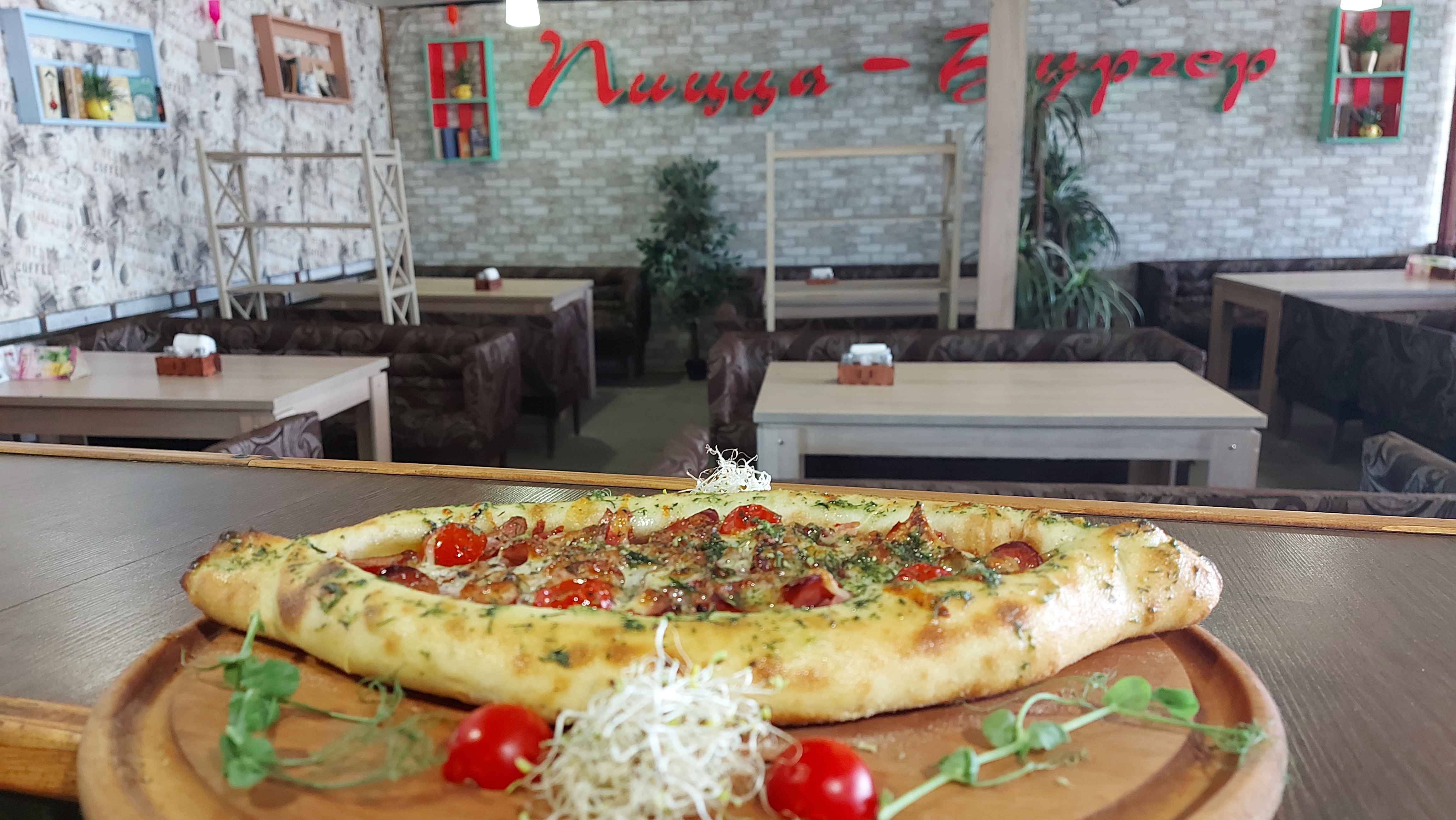 Пицца-Бургер image 10