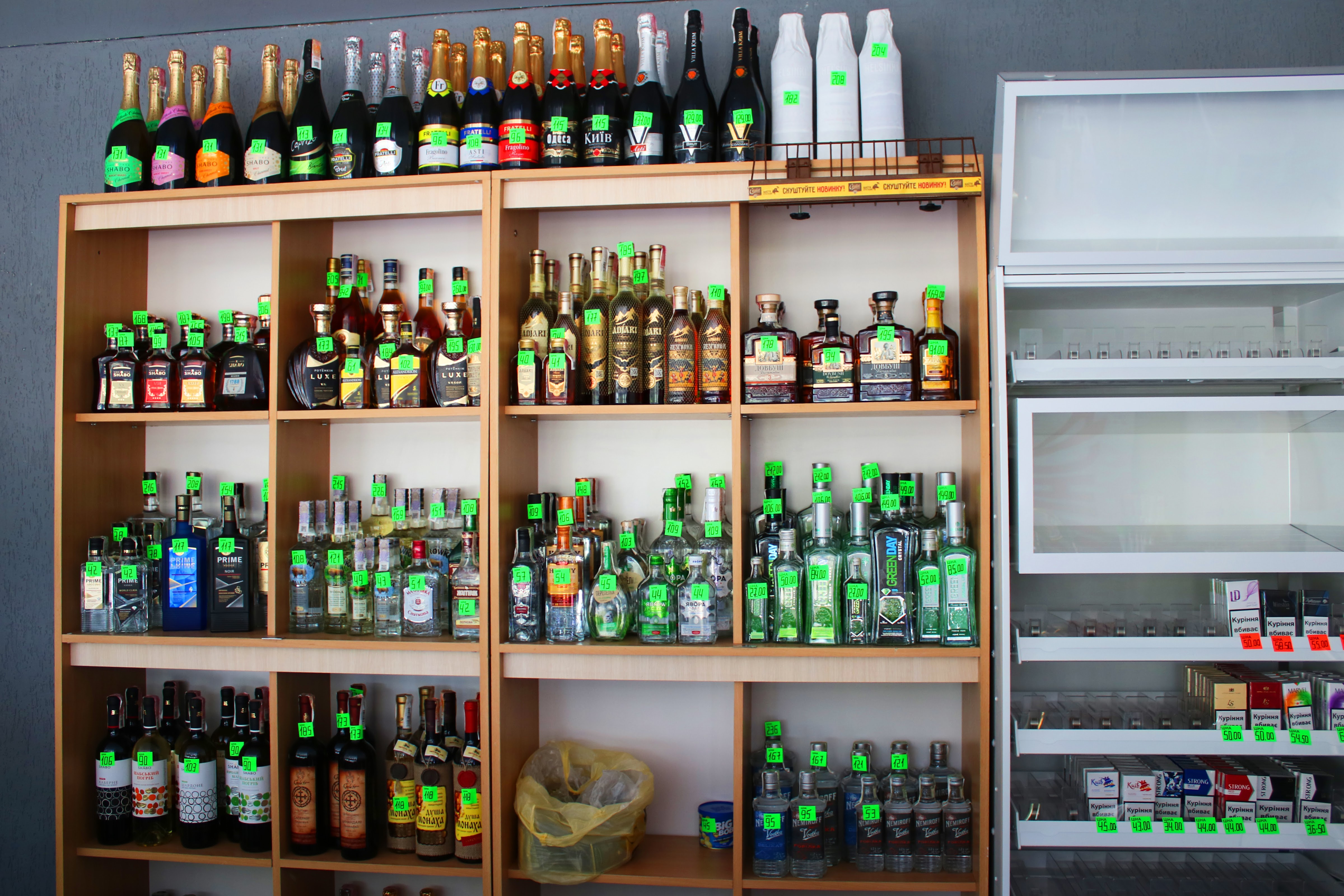 More Simeynyy Kafe-Mahazyn image 5