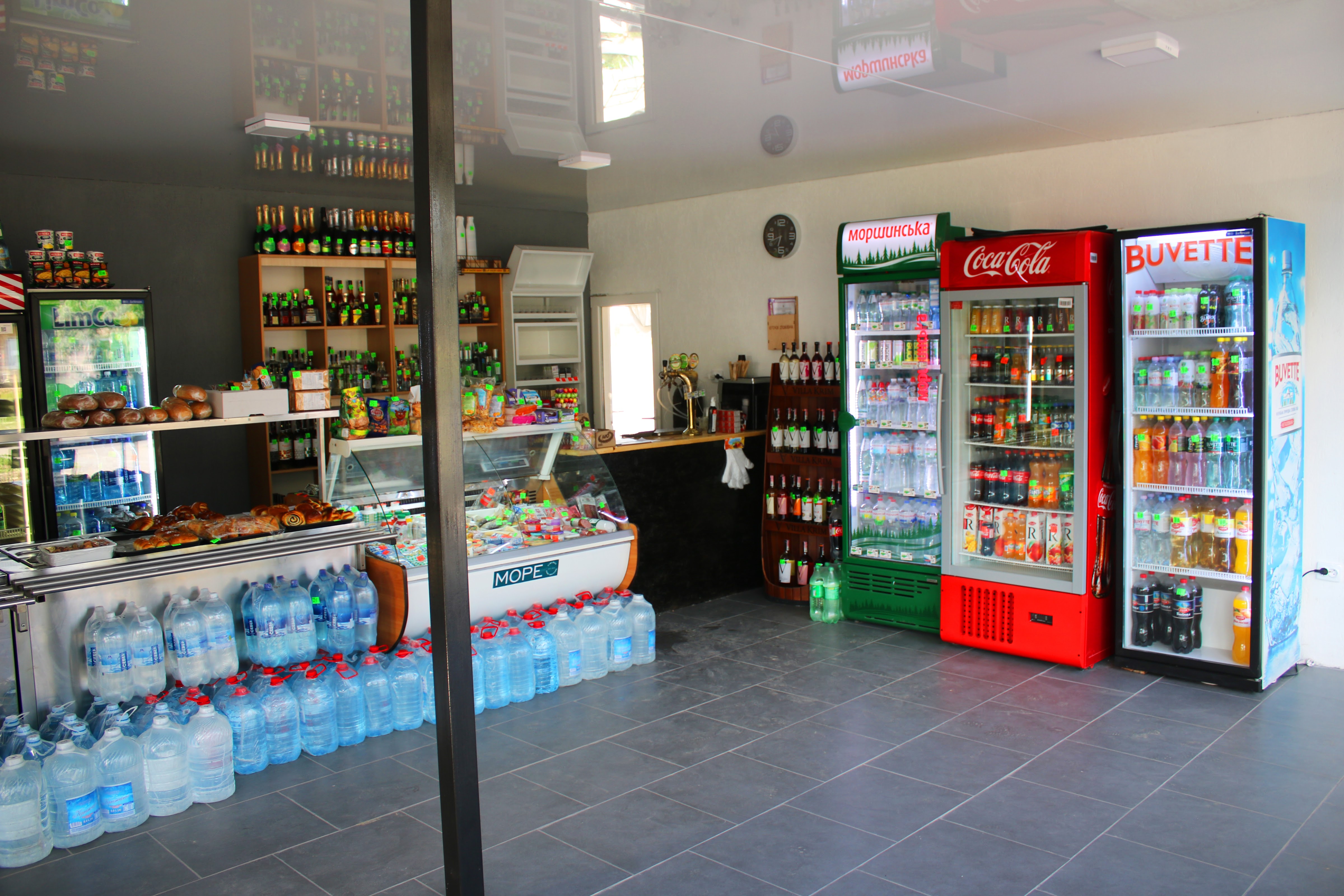 More Simeynyy Kafe-Mahazyn image 7