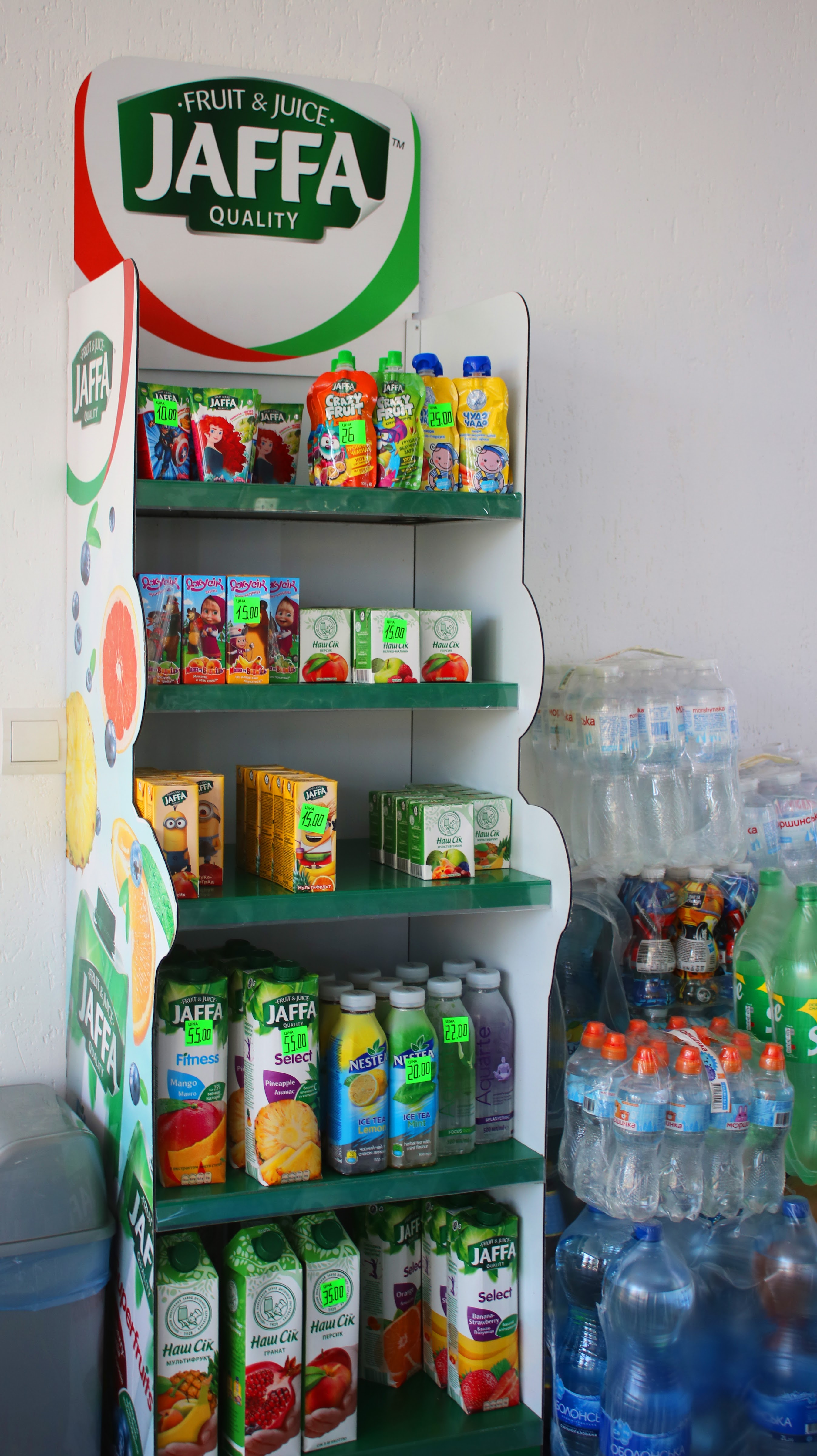 More Simeynyy Kafe-Mahazyn image 9