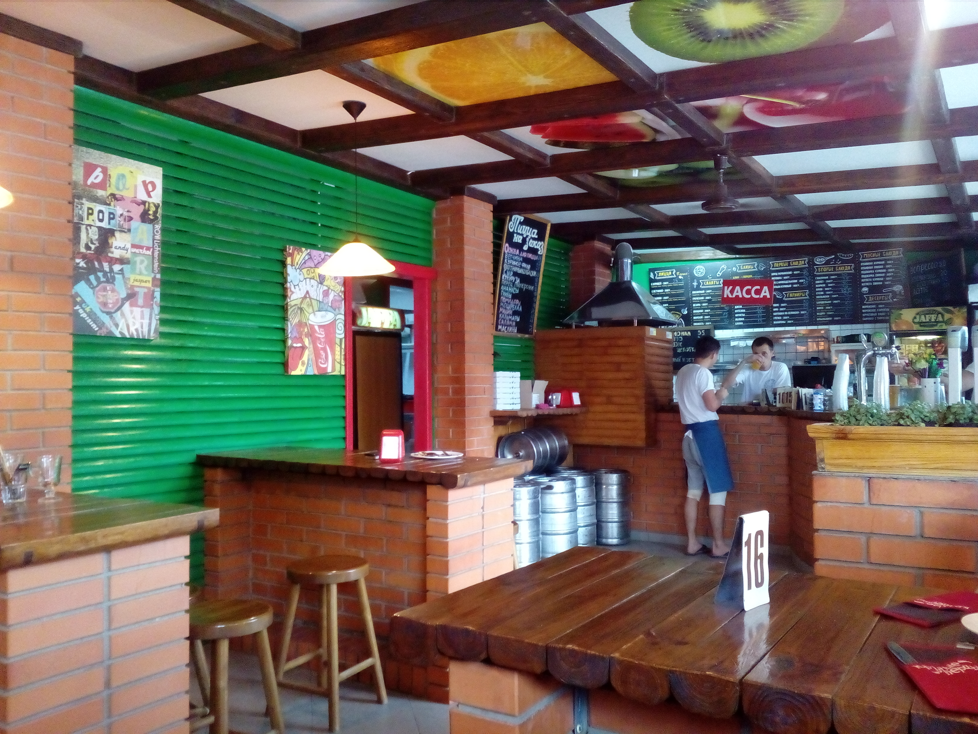 Kruti Pertsi image 7