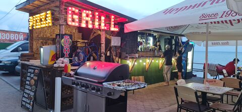 Argo GRILL pizza sushi image 1