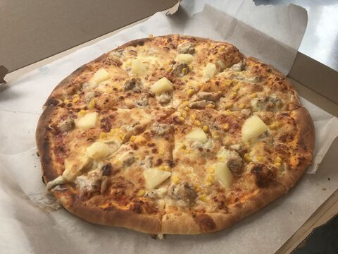 Argo GRILL pizza sushi image 4