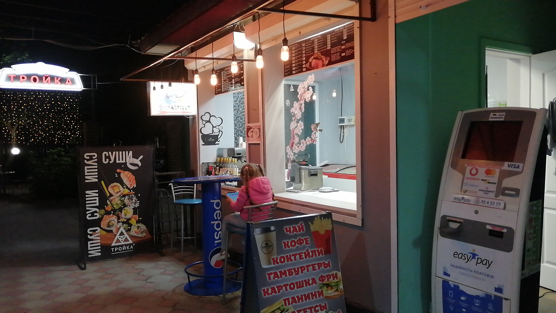 Sushi&Street image 1