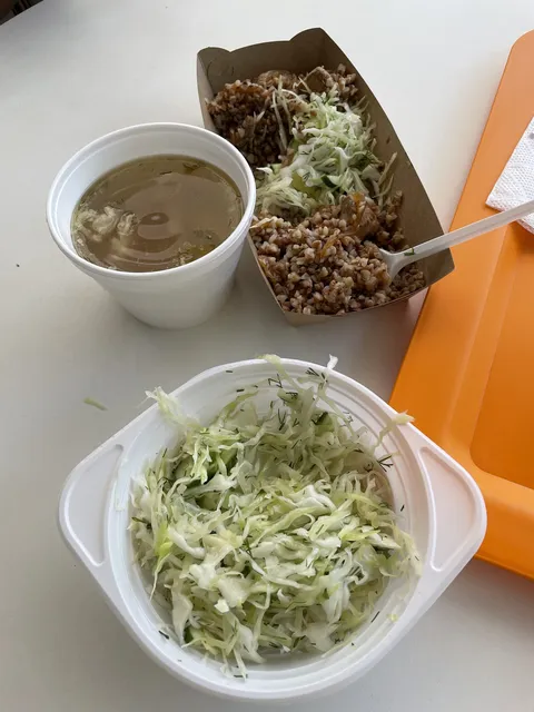 EcoFood image 2