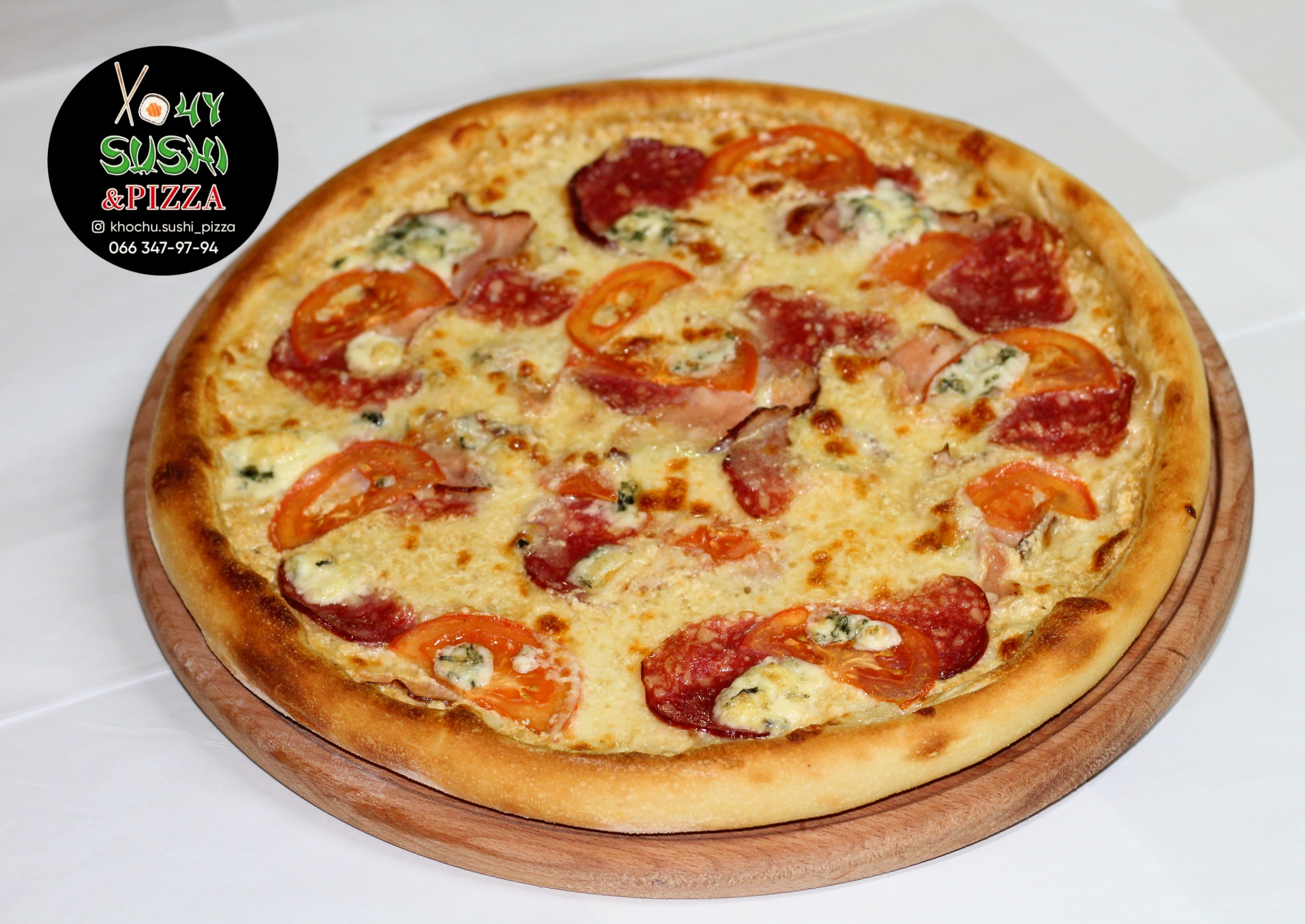 Хочу sushi&PIZZA image 1