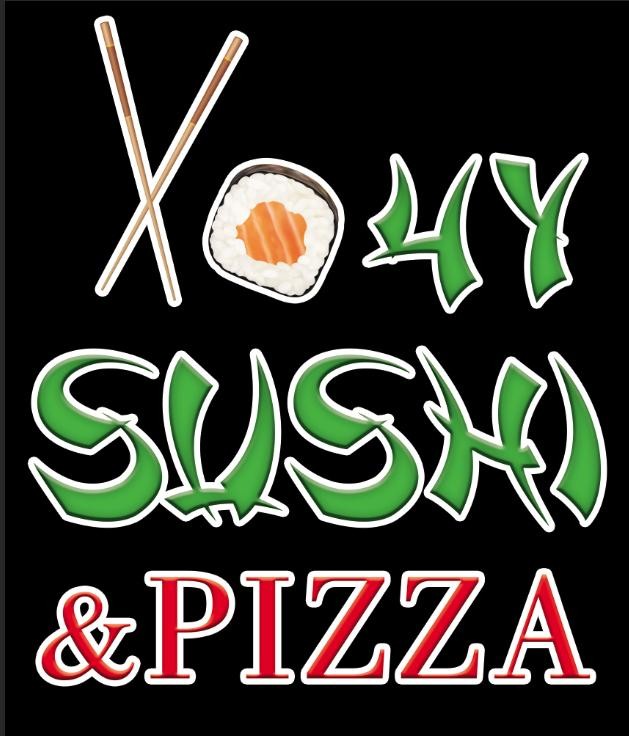 Хочу sushi&PIZZA image 4