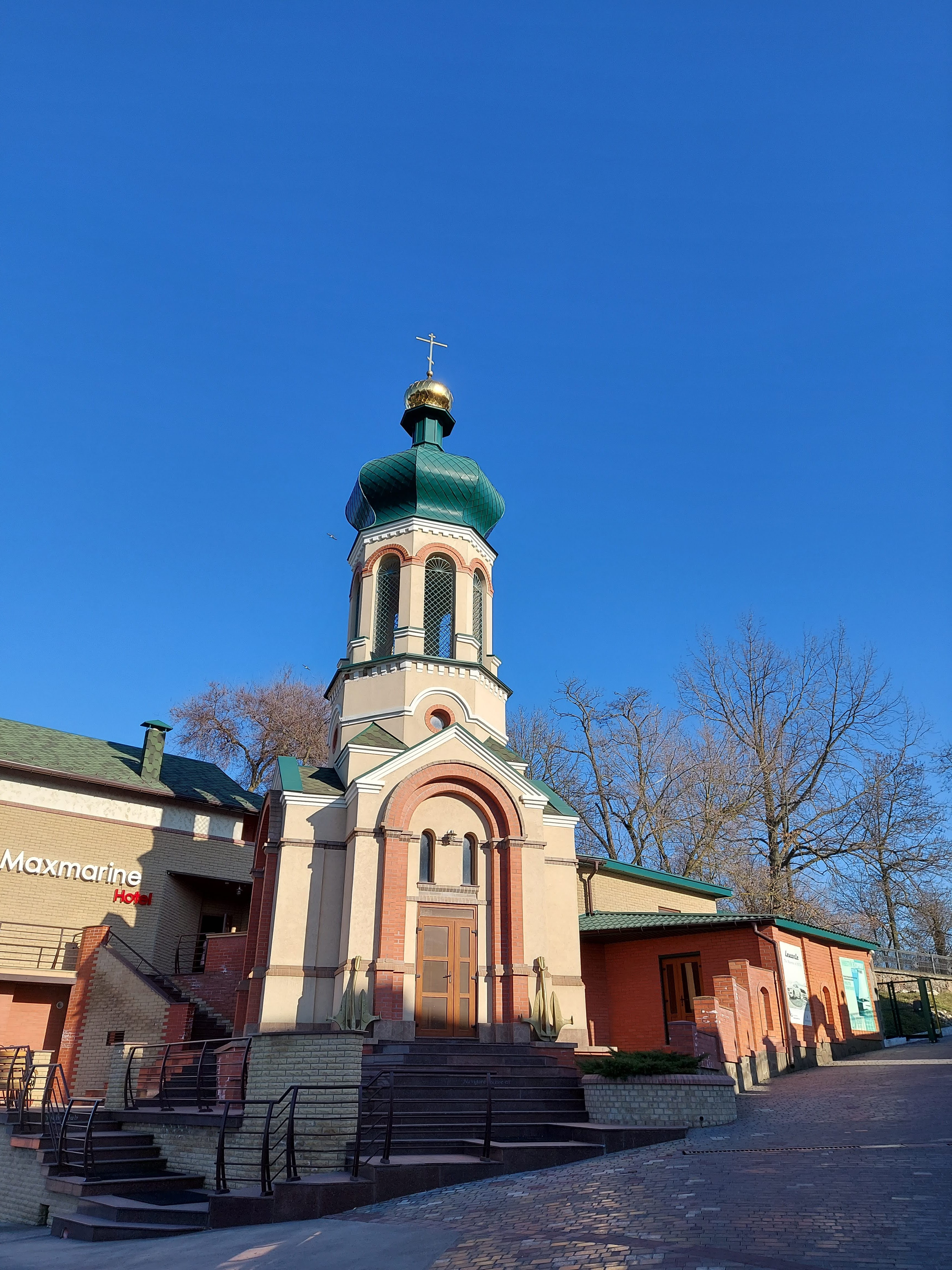 Ресторан Яхт-клуб Maxmarine image 7