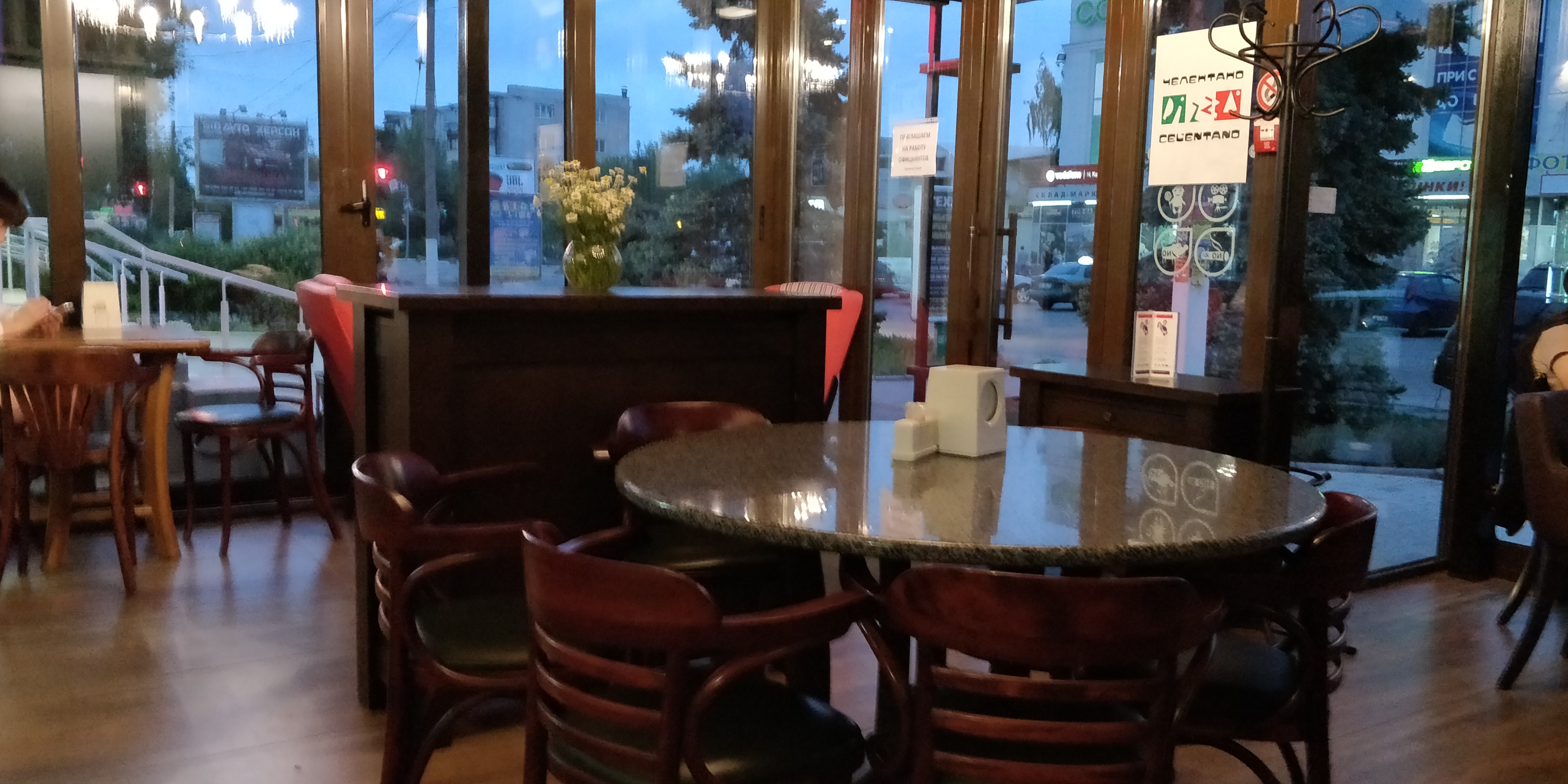 Pizza Celentano image 3