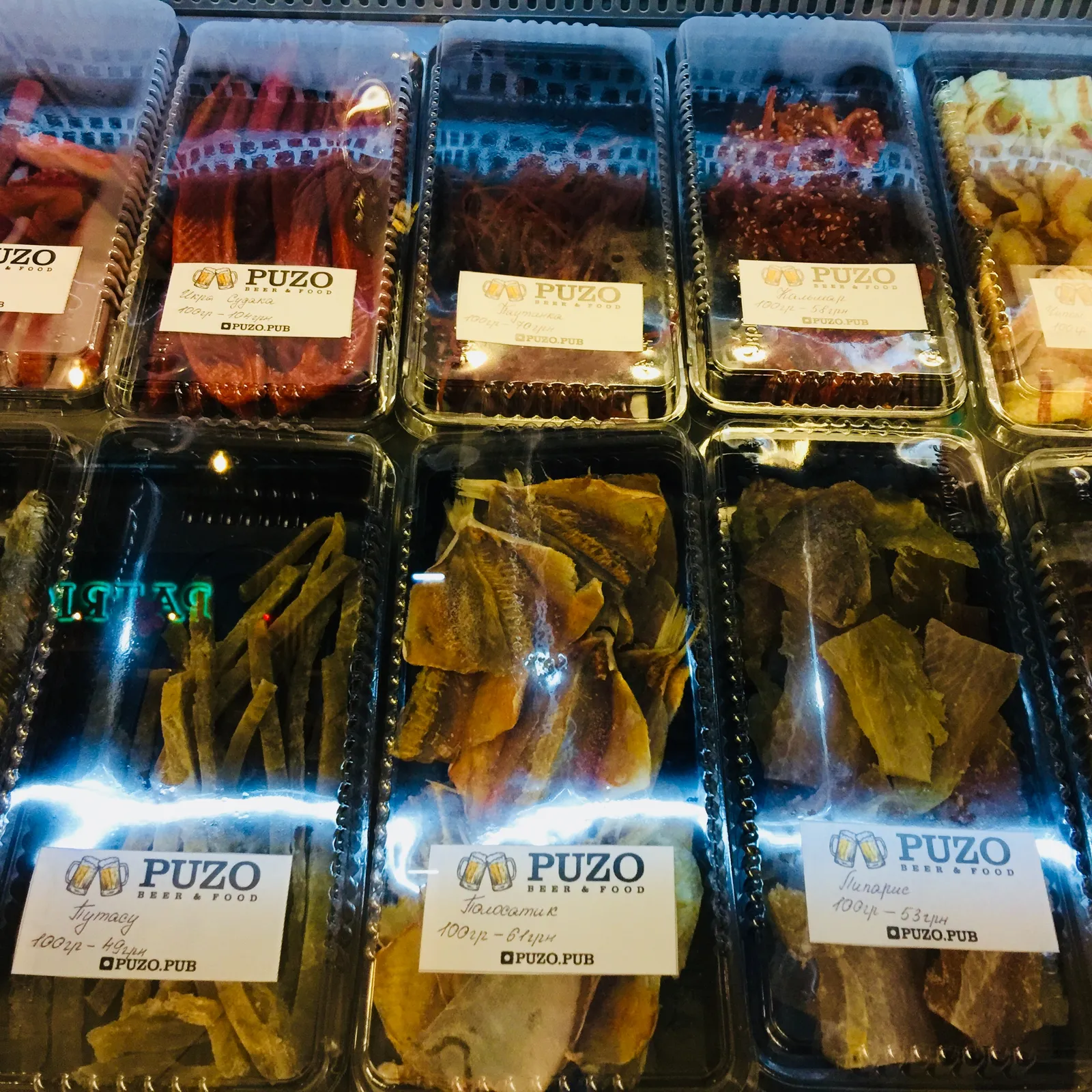 "PUZO" Pub image 3