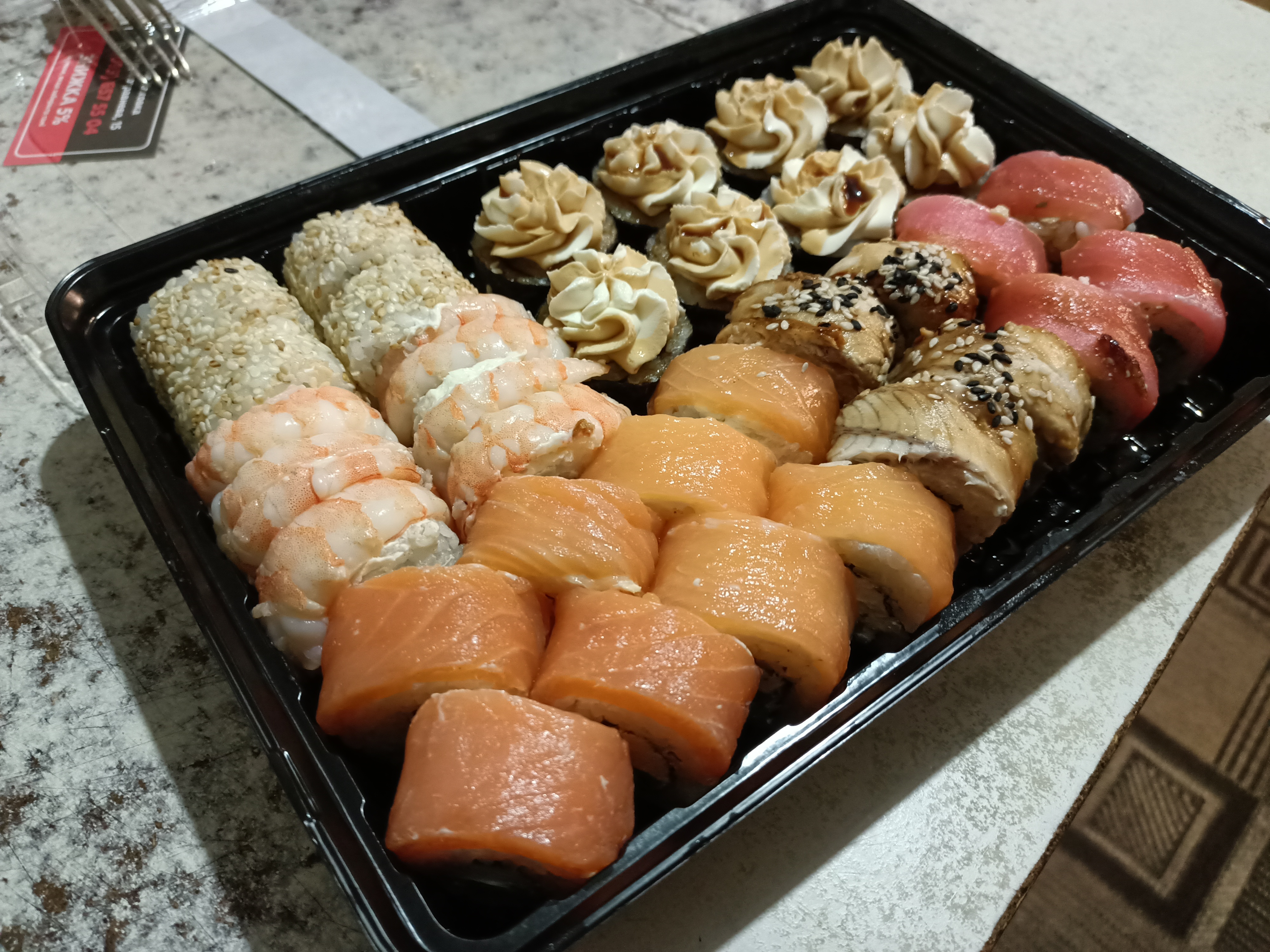 Osama Sushi Nova Kahovka image 5