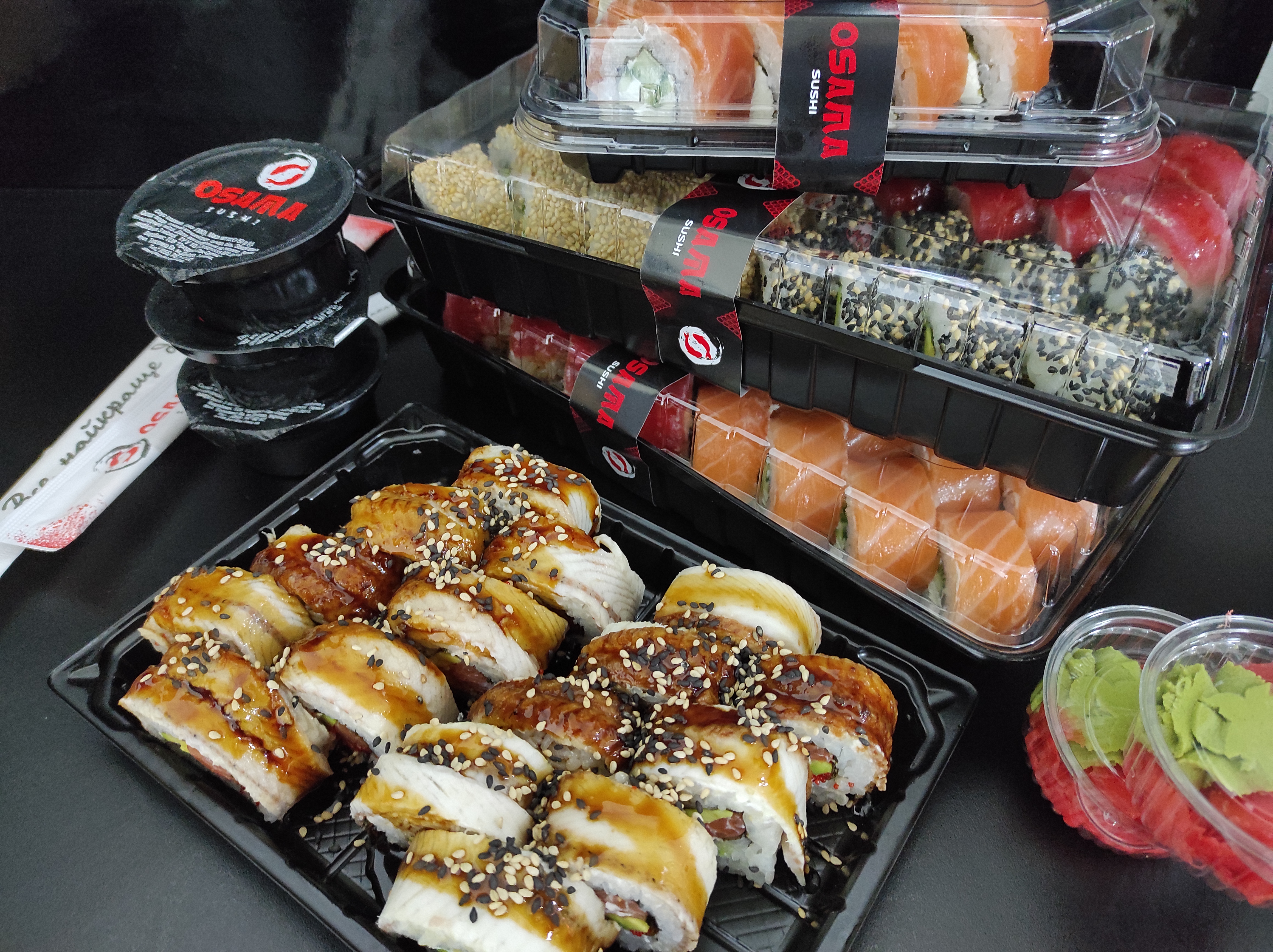 Osama Sushi Nova Kahovka image 8