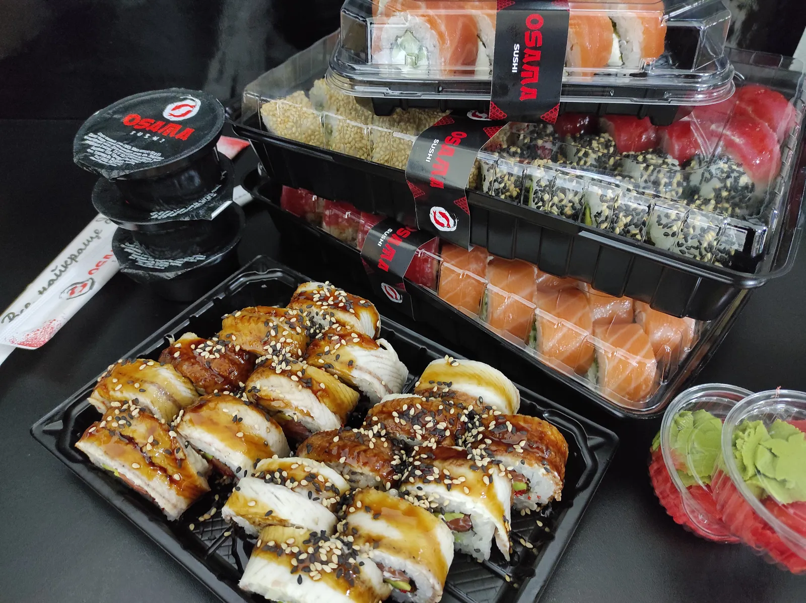 Osama Sushi Nova Kahovka image 8