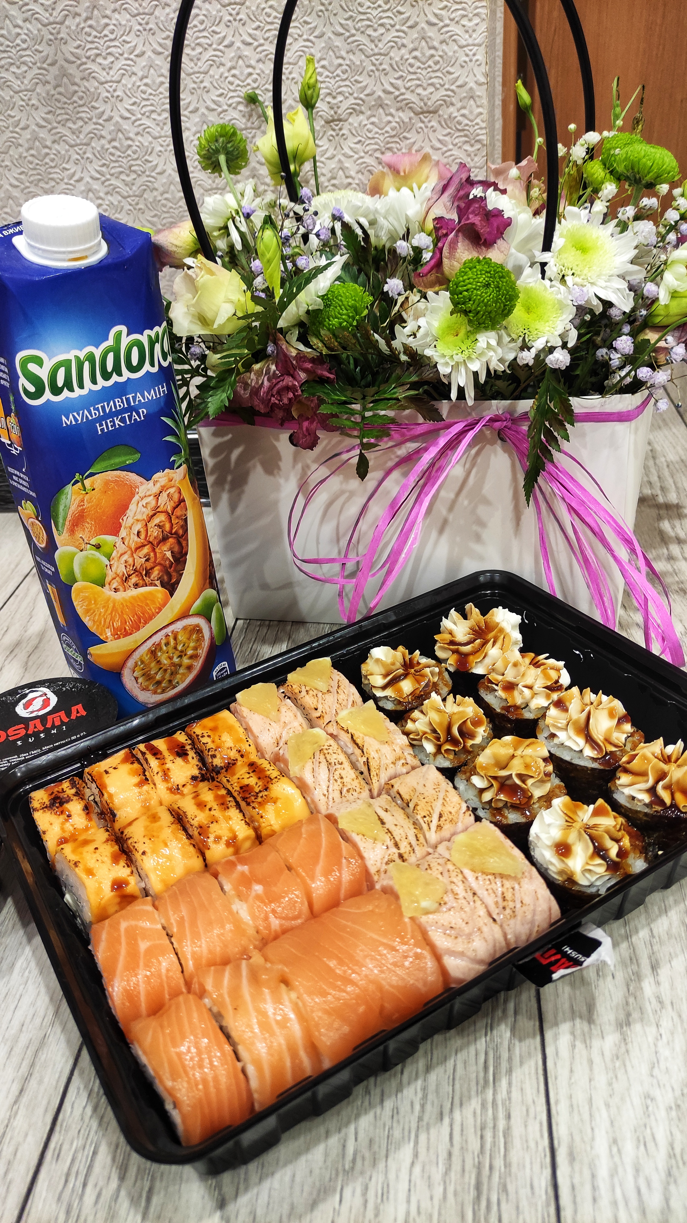 Osama.sushi.Kahovka image 1