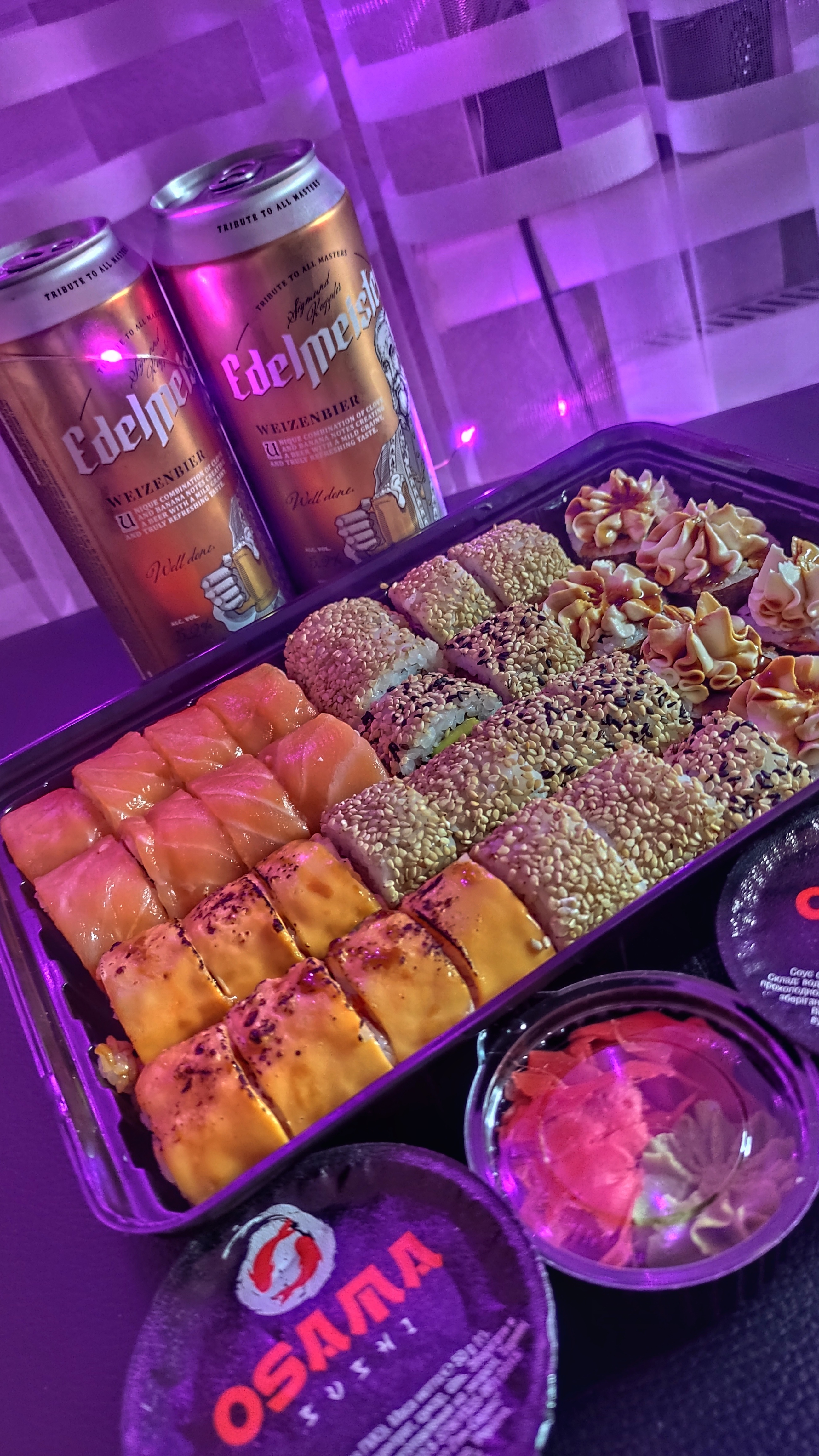 Osama.sushi.Kahovka image 4