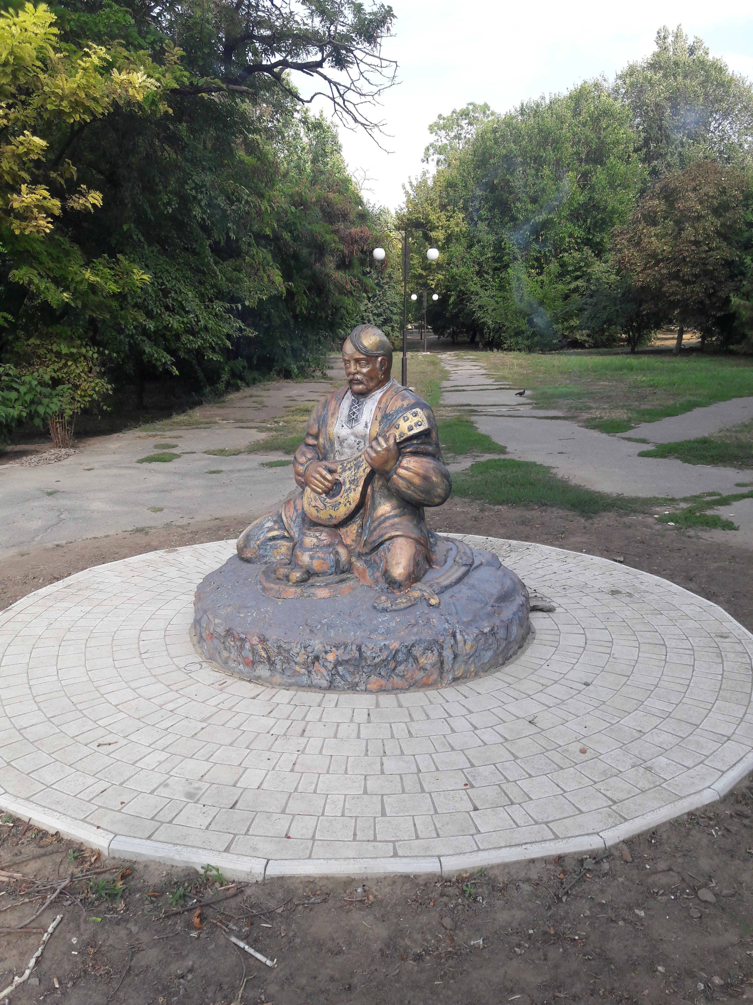 Park Avenyu image 10