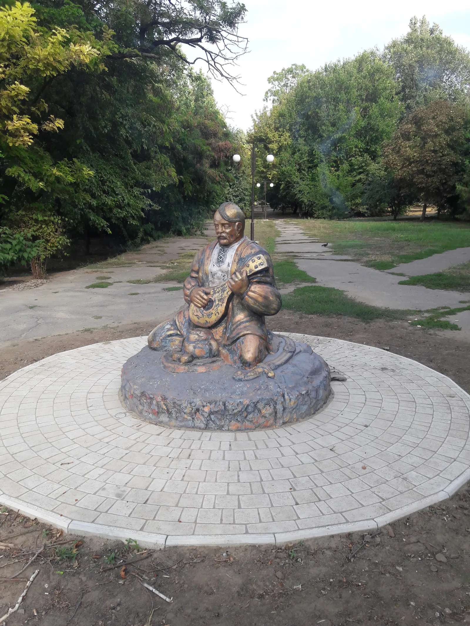 Park Avenyu image 10