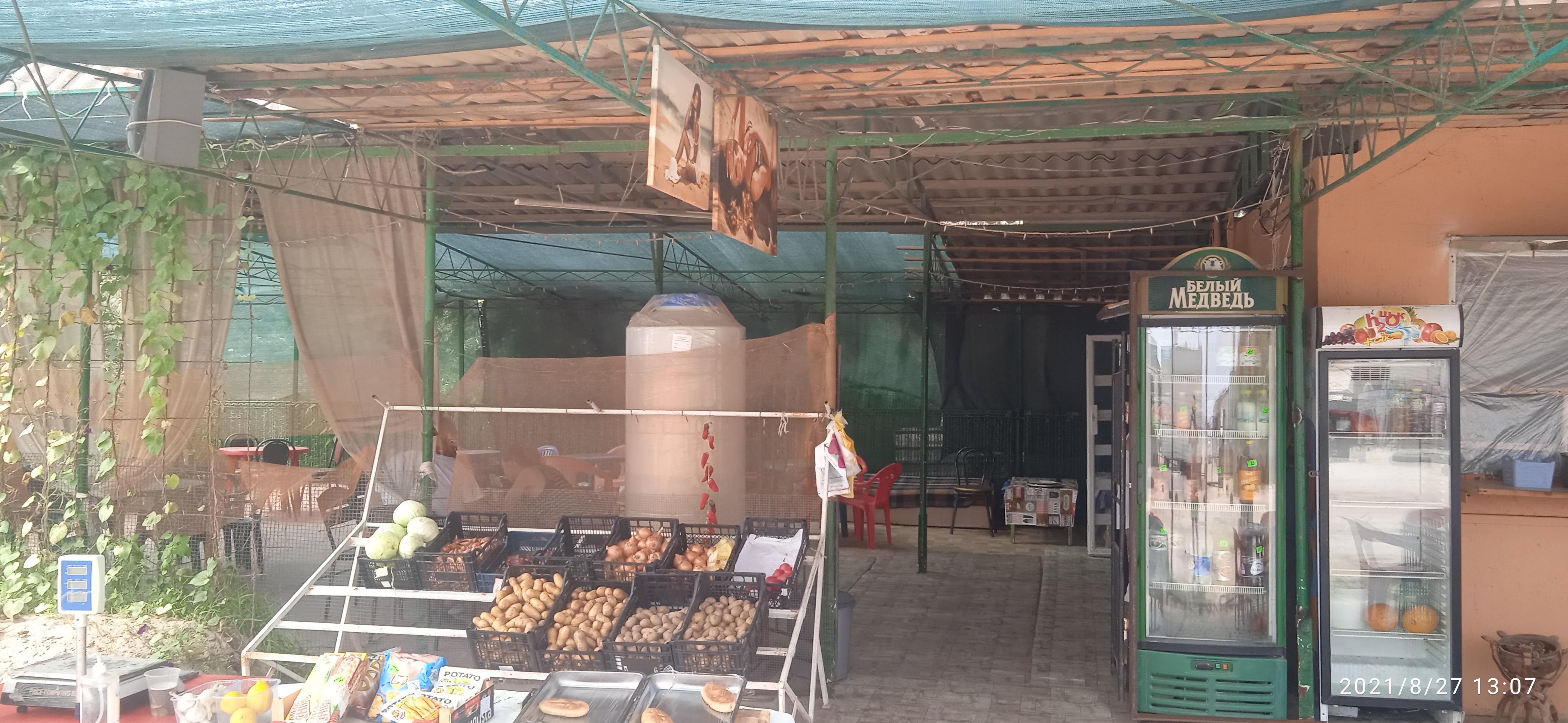 Кафе у дяди Жоры image 1