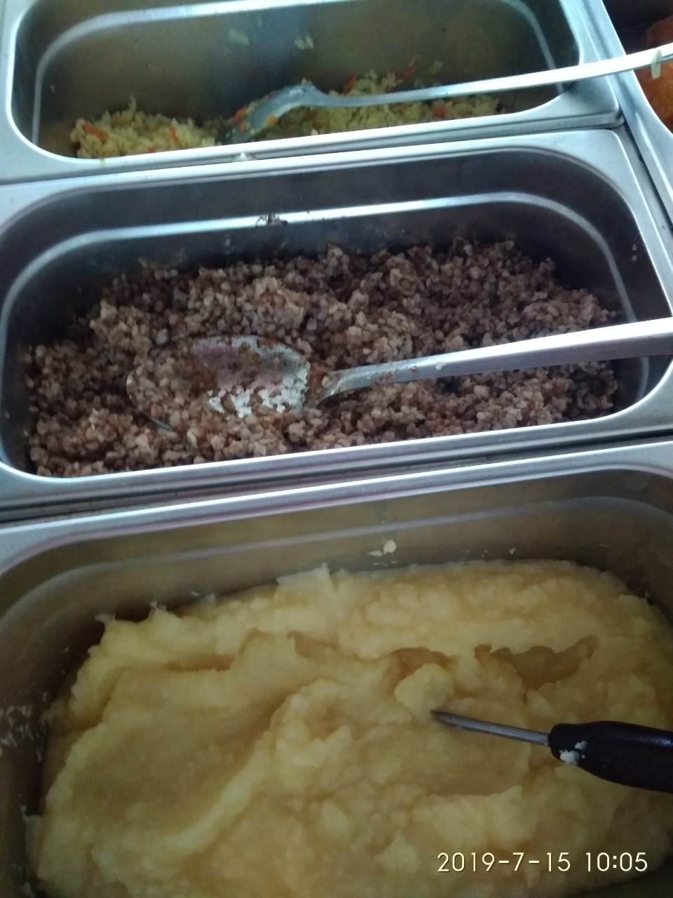 Yidalʹnya, Domashnya Kukhnya, Kyrylivka image 2