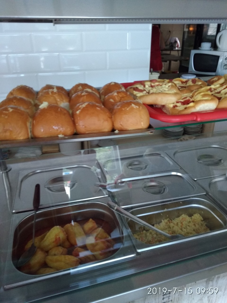 Yidalʹnya, Domashnya Kukhnya, Kyrylivka image 3