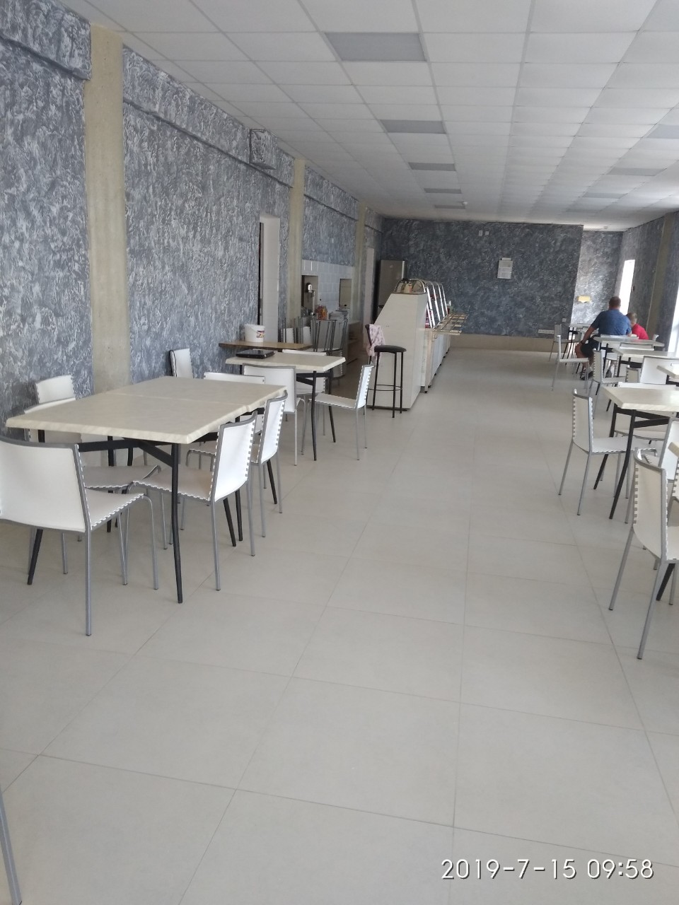 Yidalʹnya, Domashnya Kukhnya, Kyrylivka image 4