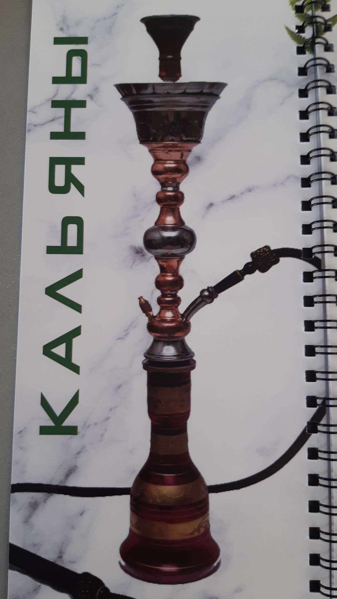 Кафе-бар "777" image 6