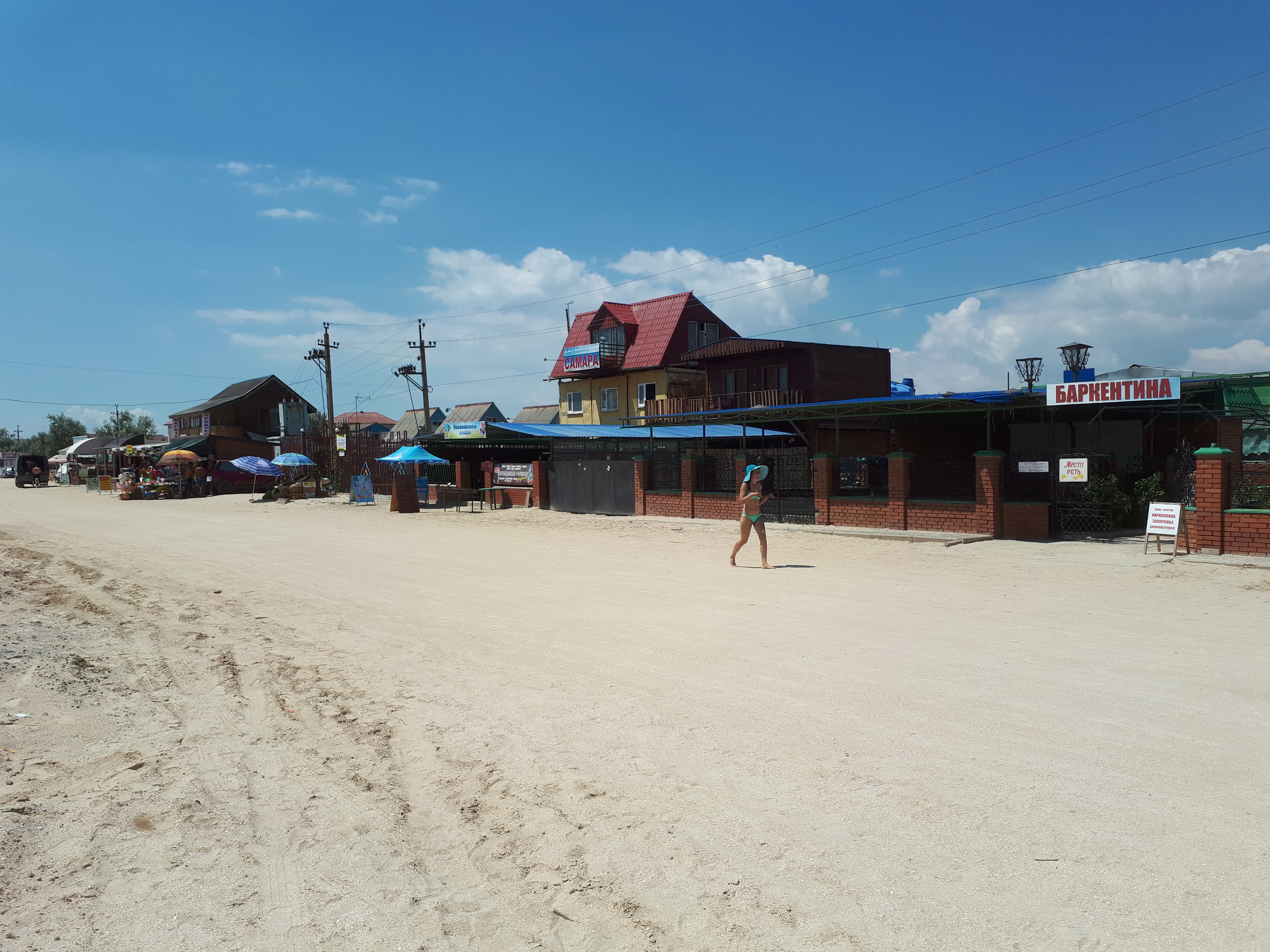 Pizza Алладин image 10