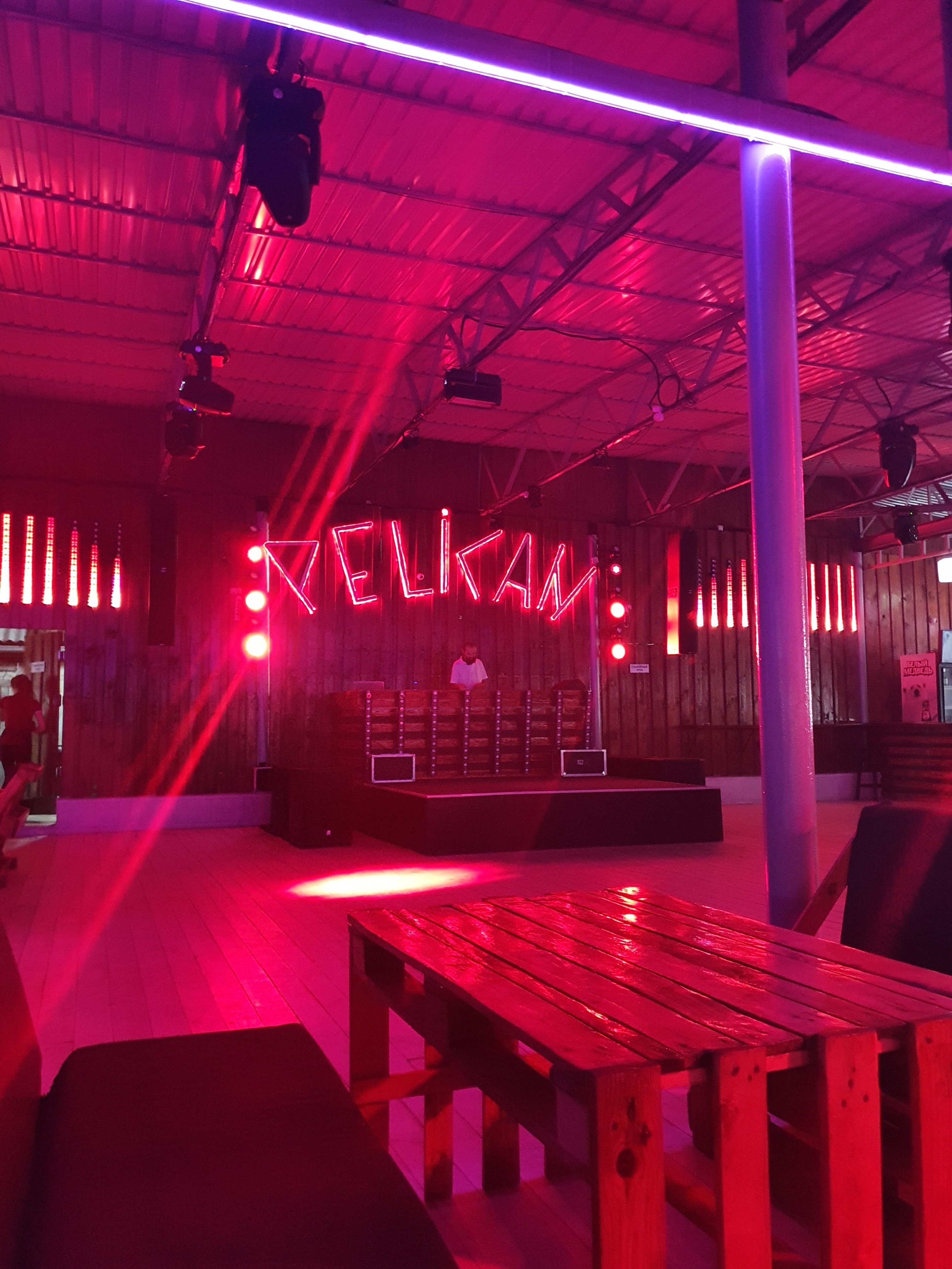 Pelican Beach Club image 5