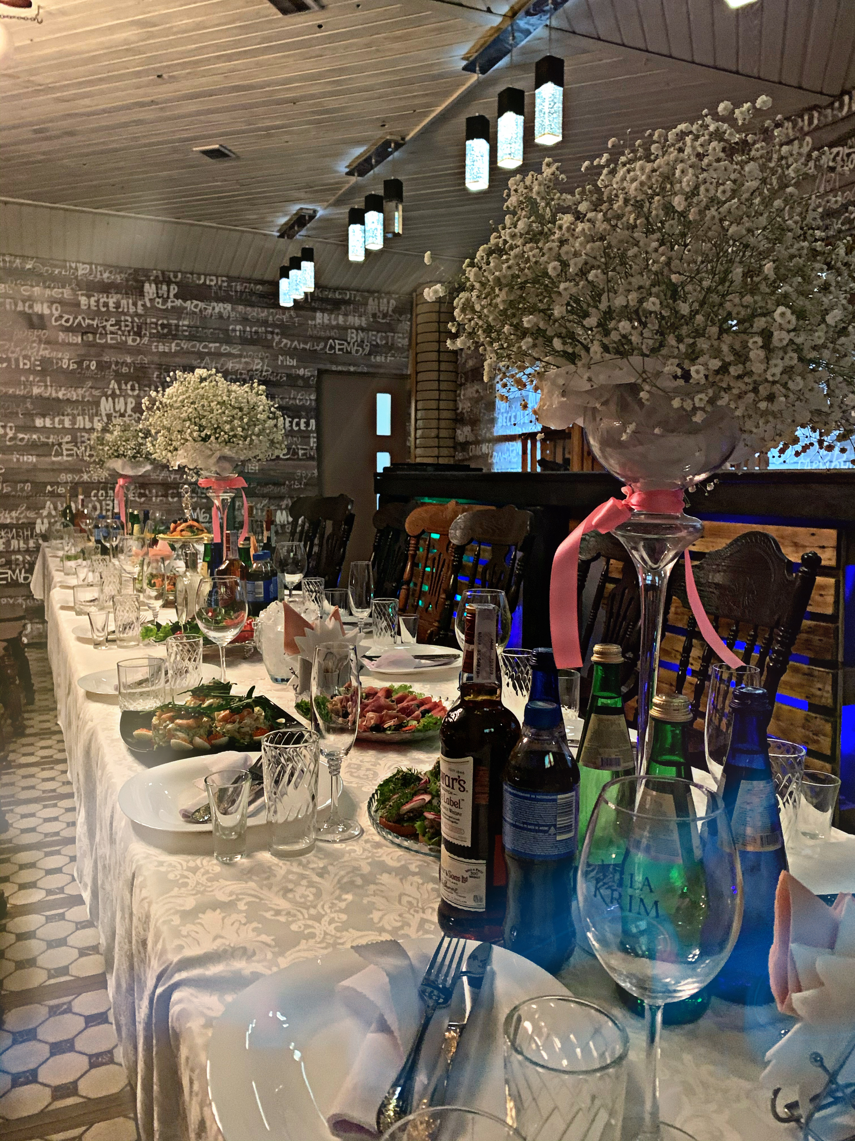 Restoran "Zurbahan" image 9