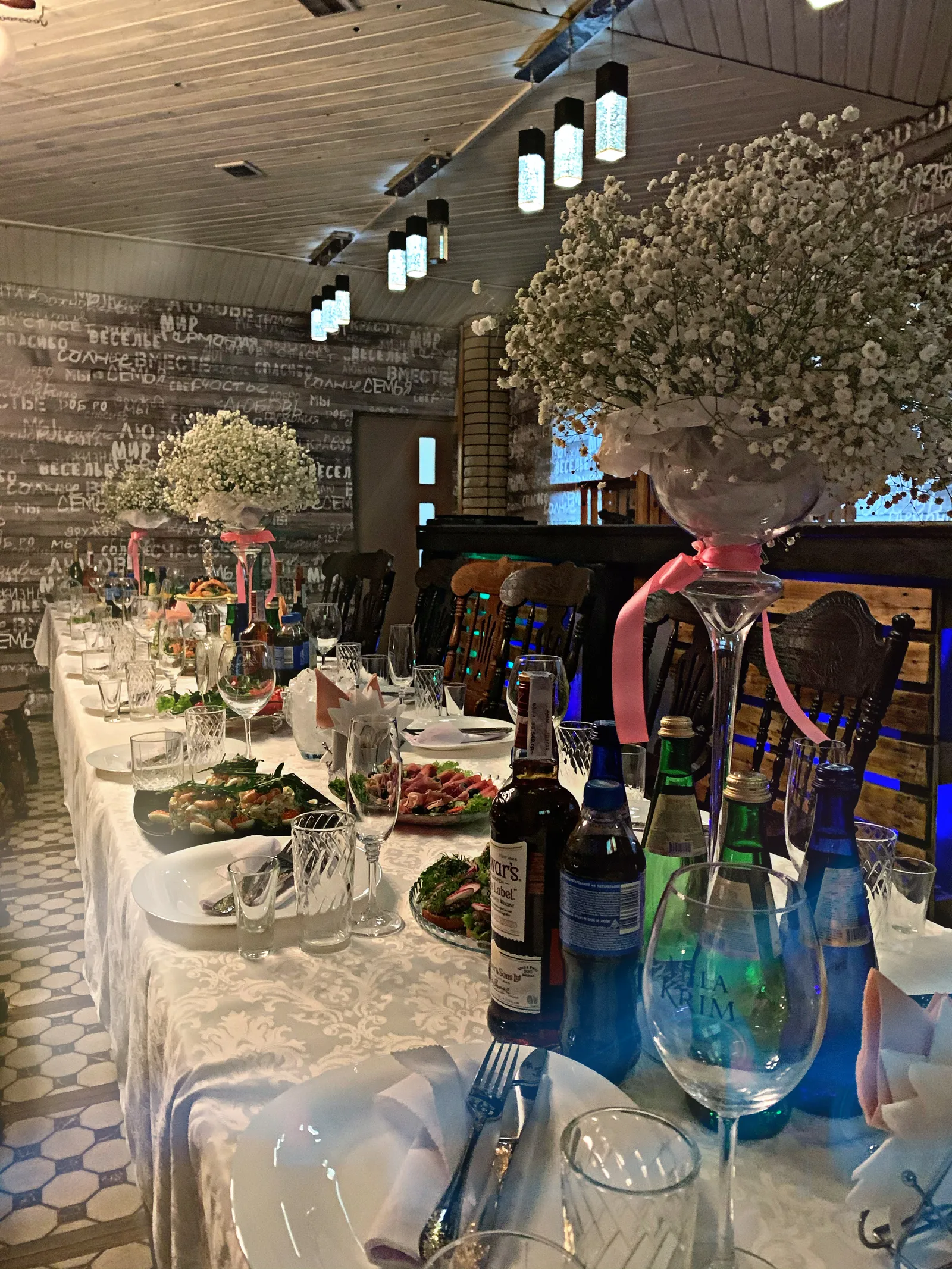 Restoran "Zurbahan" image 9