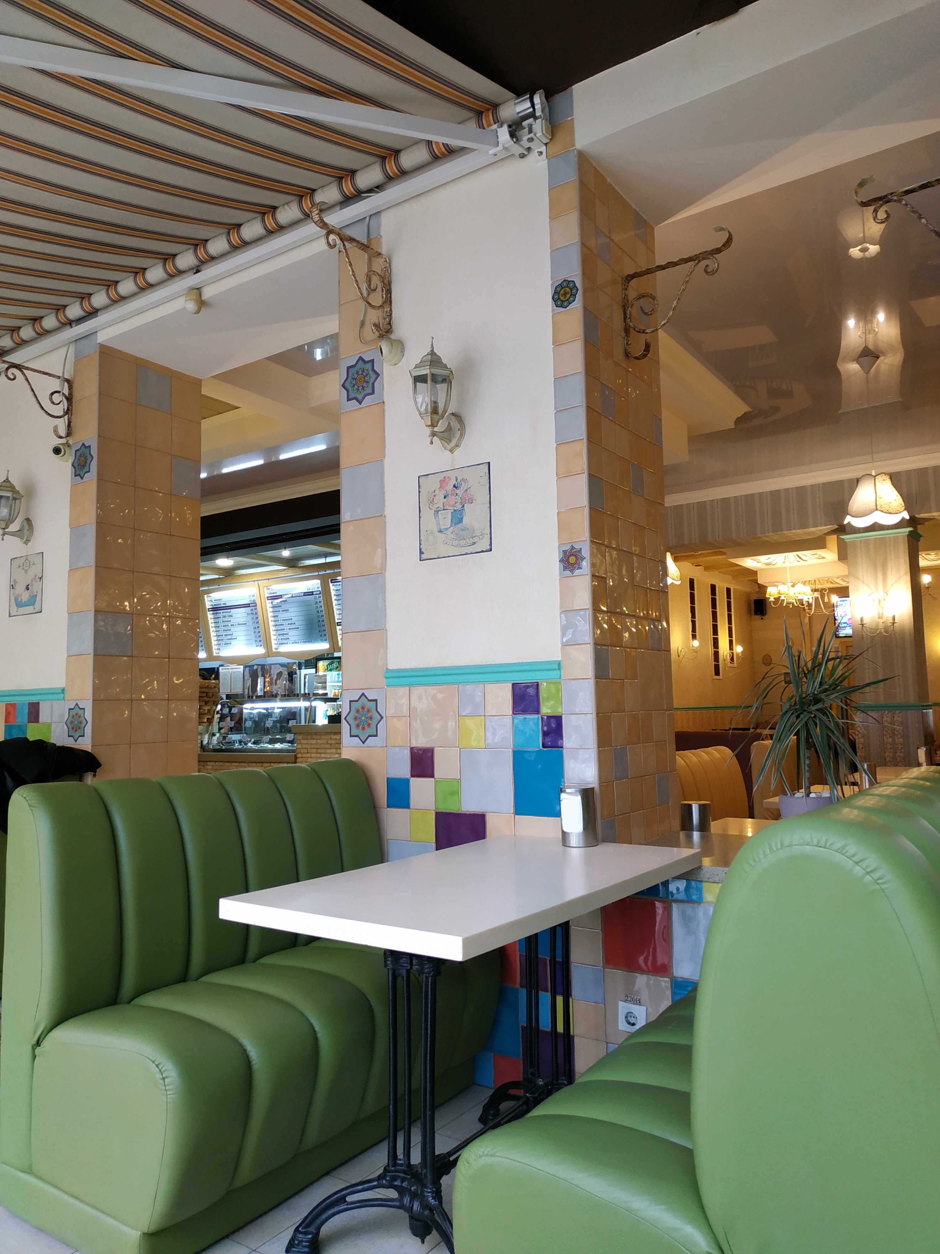 Fleur de Lis image 6