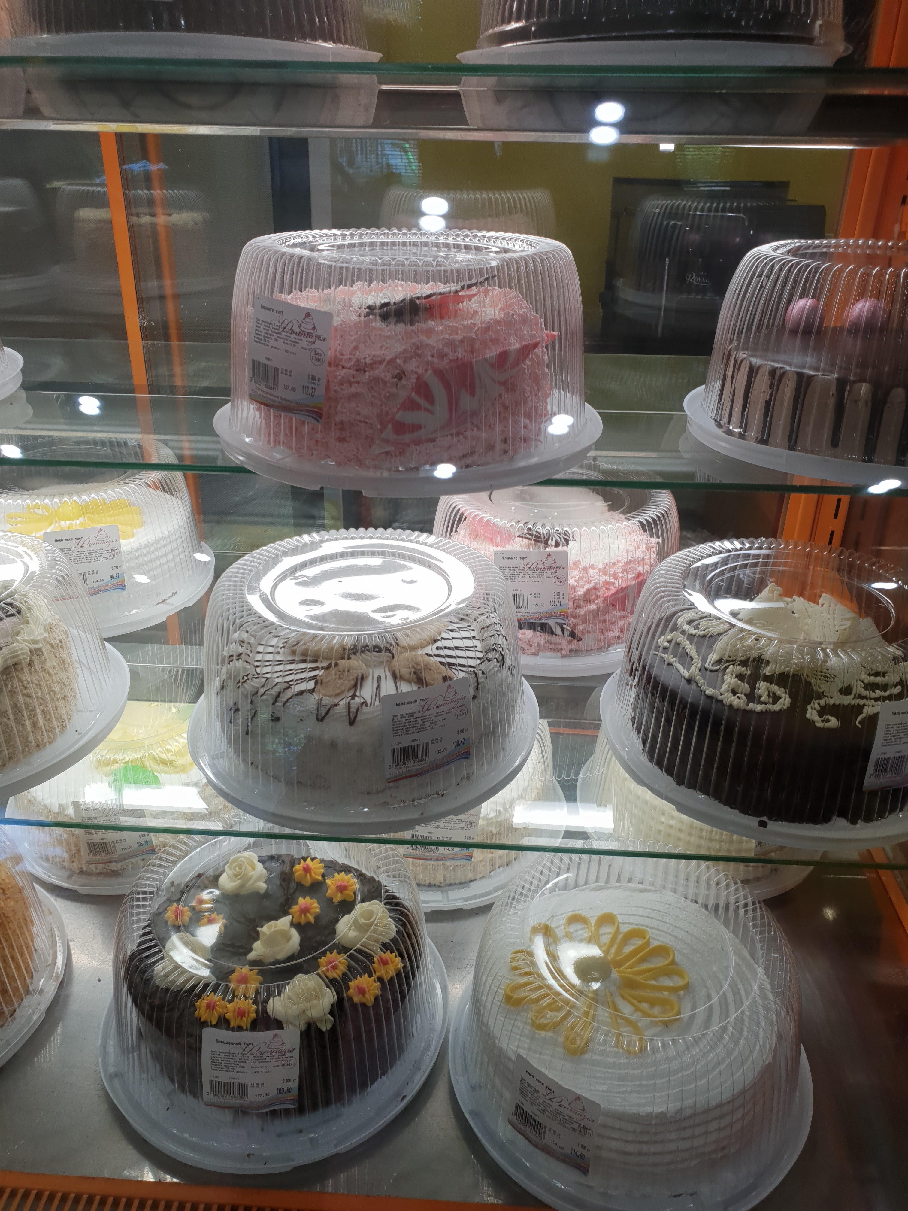 Kafe "Fantaziya" image 2