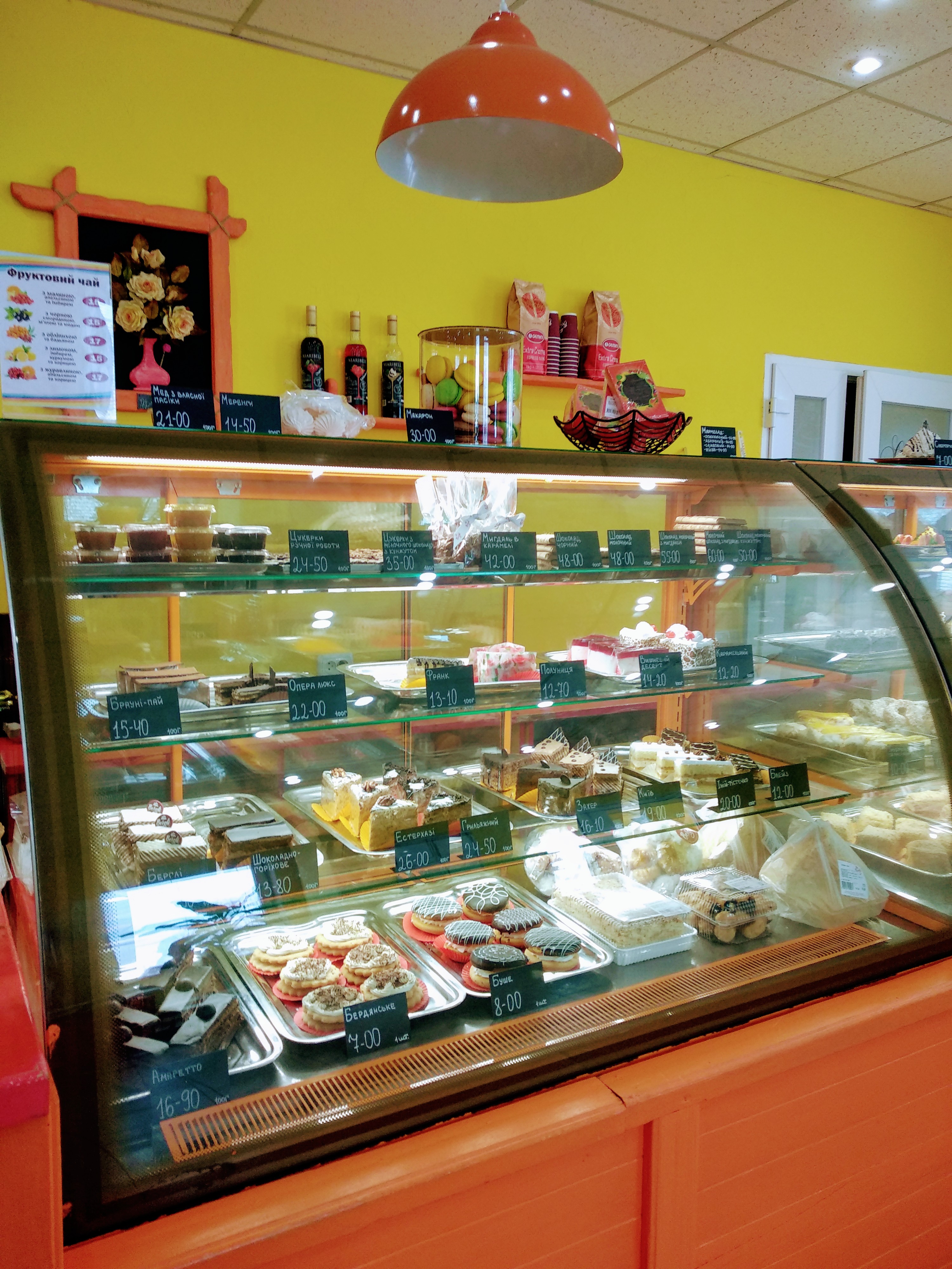 Kafe "Fantaziya" image 3