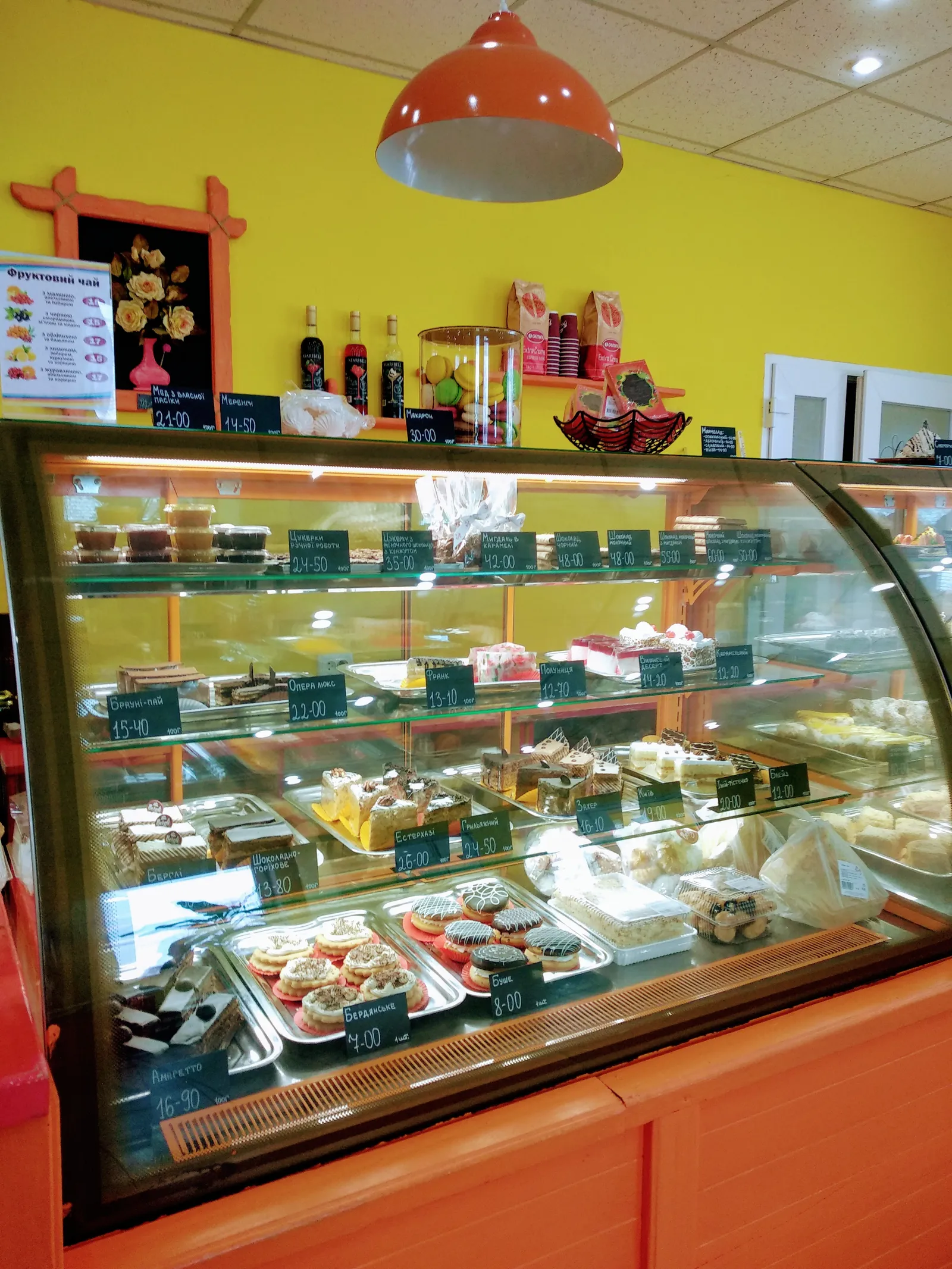 Kafe "Fantaziya" image 3