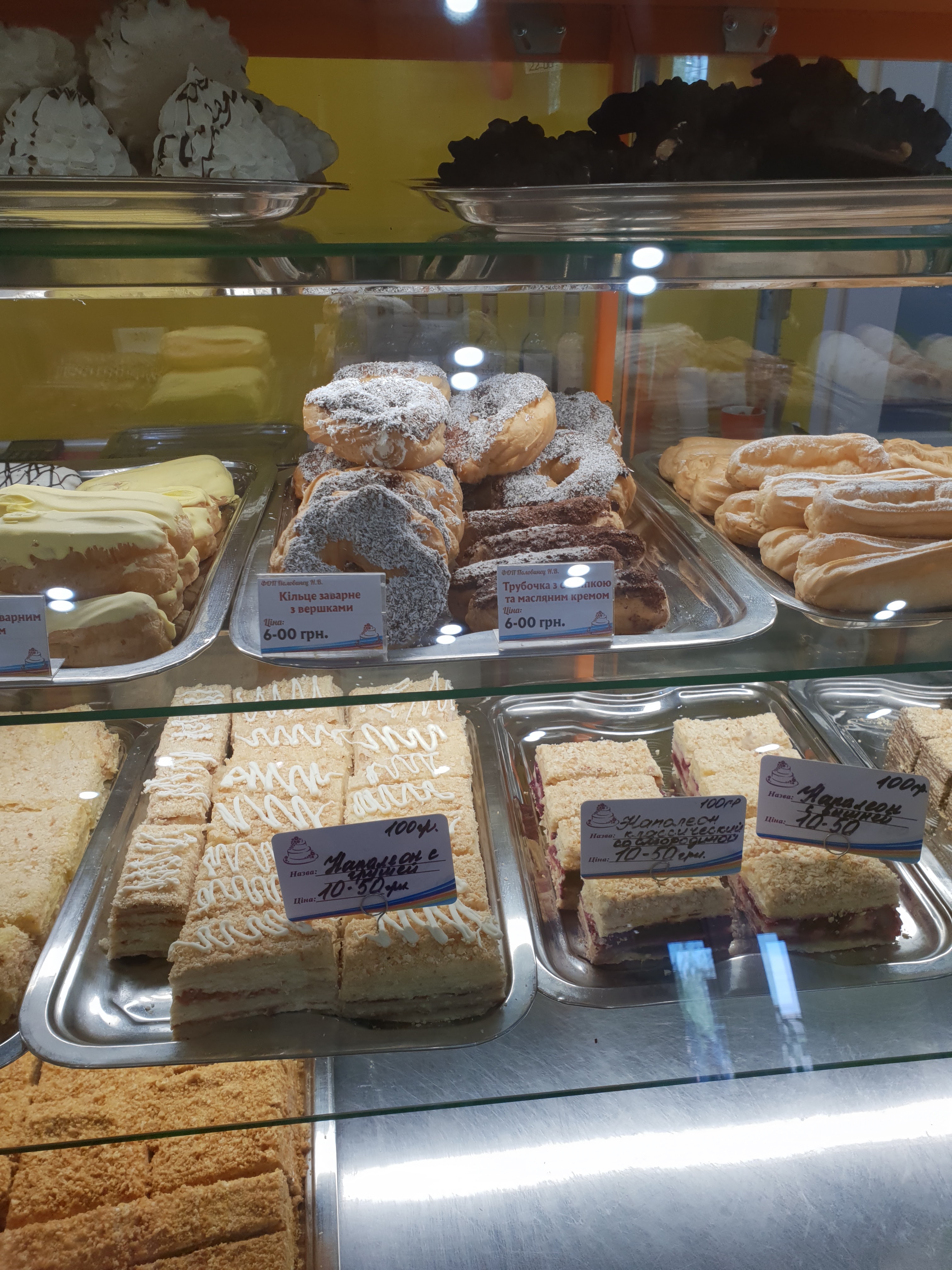 Kafe "Fantaziya" image 6