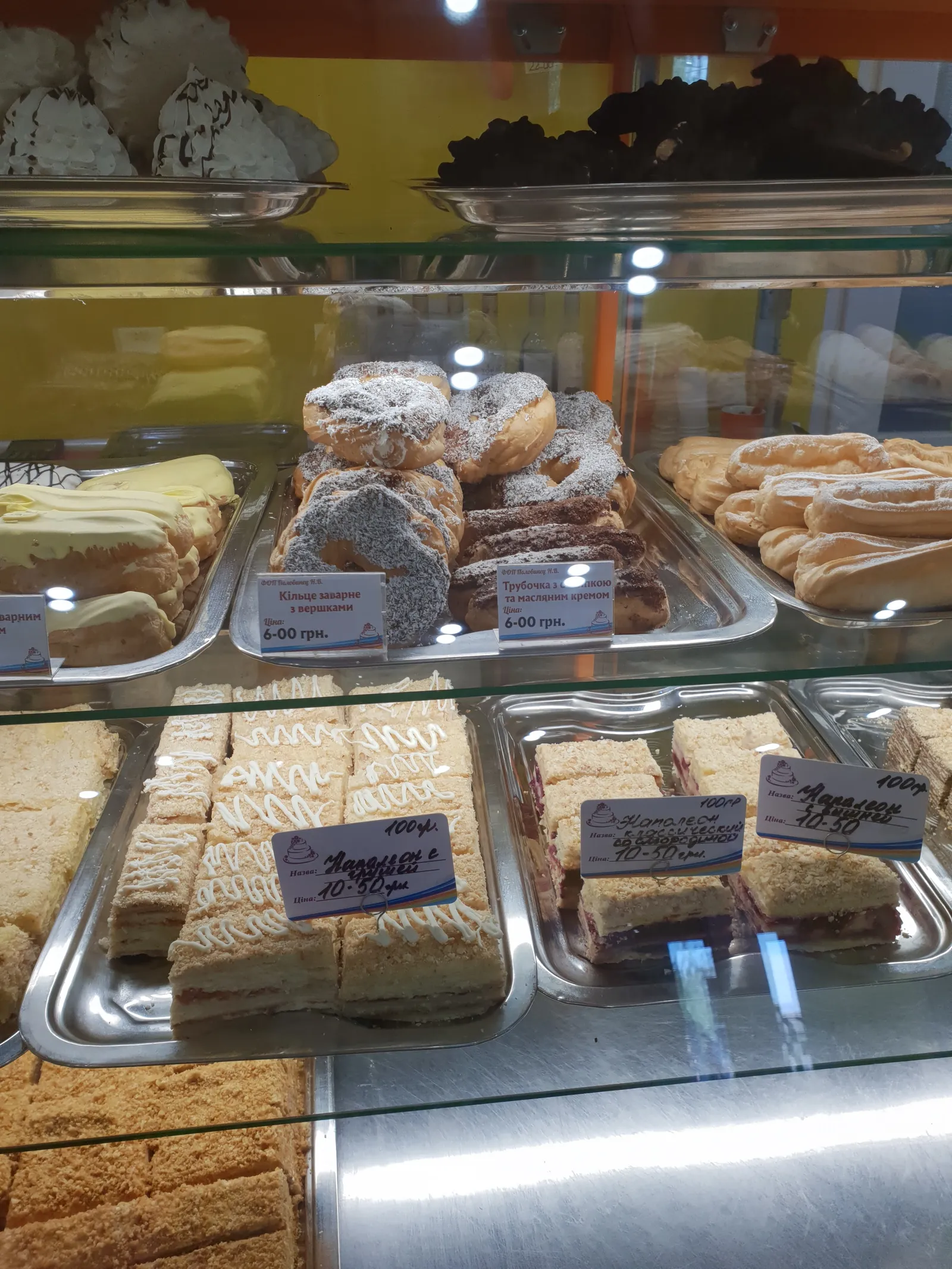 Kafe "Fantaziya" image 6