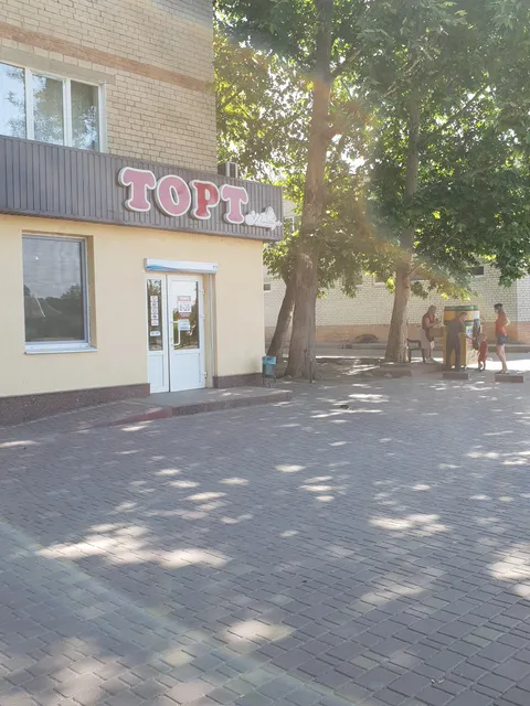 Kafe "Fantaziya" image 8