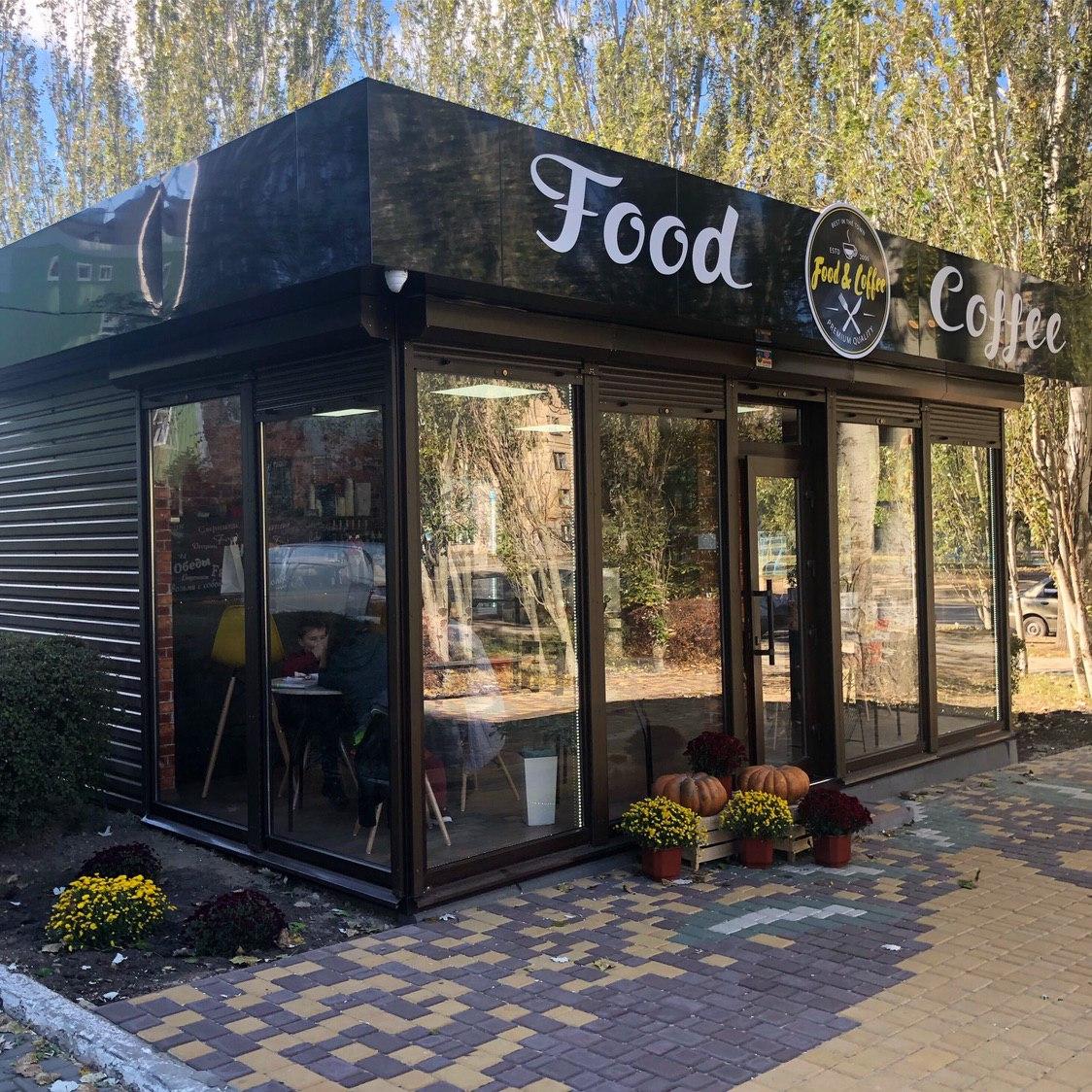 Food & Coffee image 1