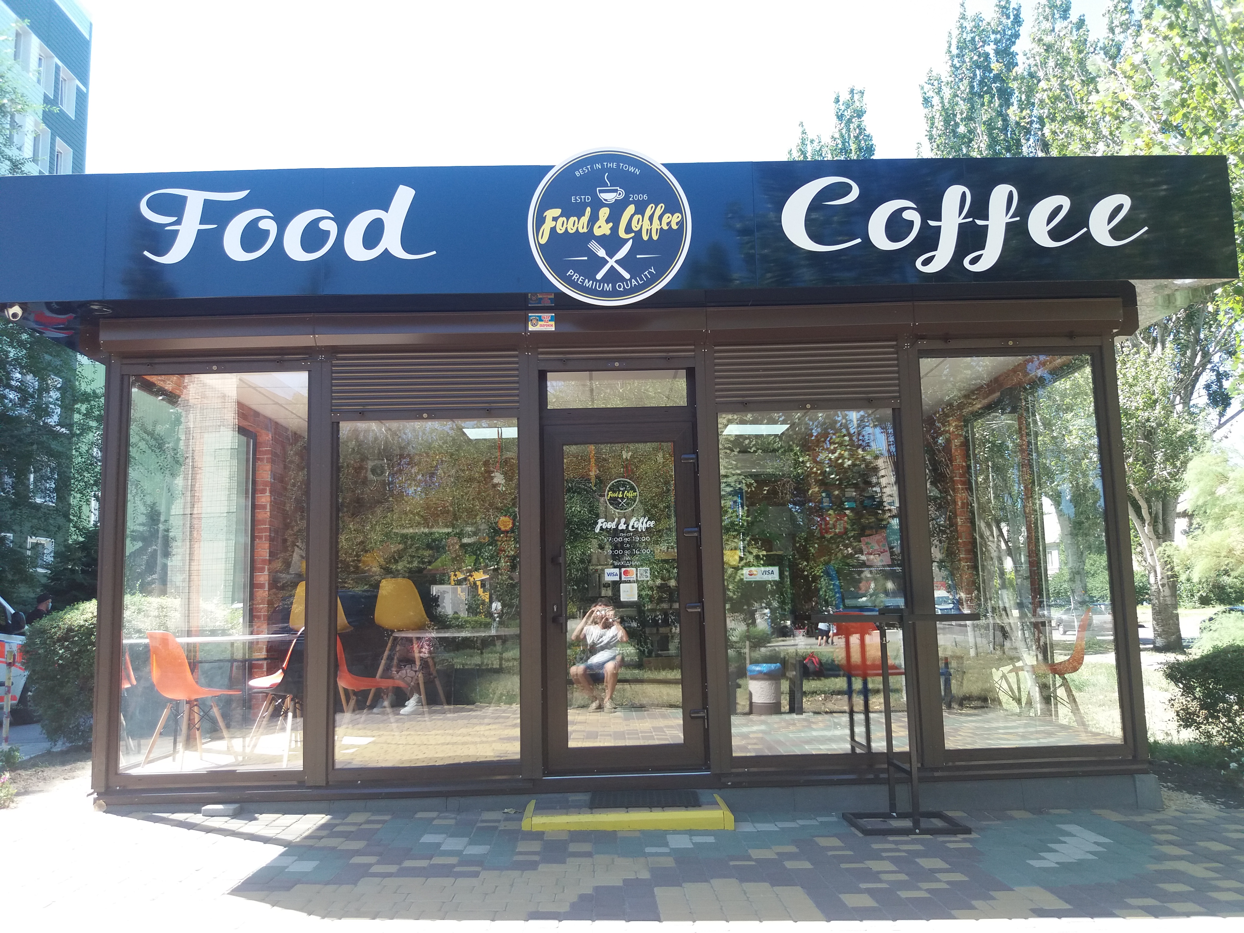 Food & Coffee image 2