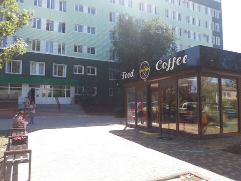 Food & Coffee image 4